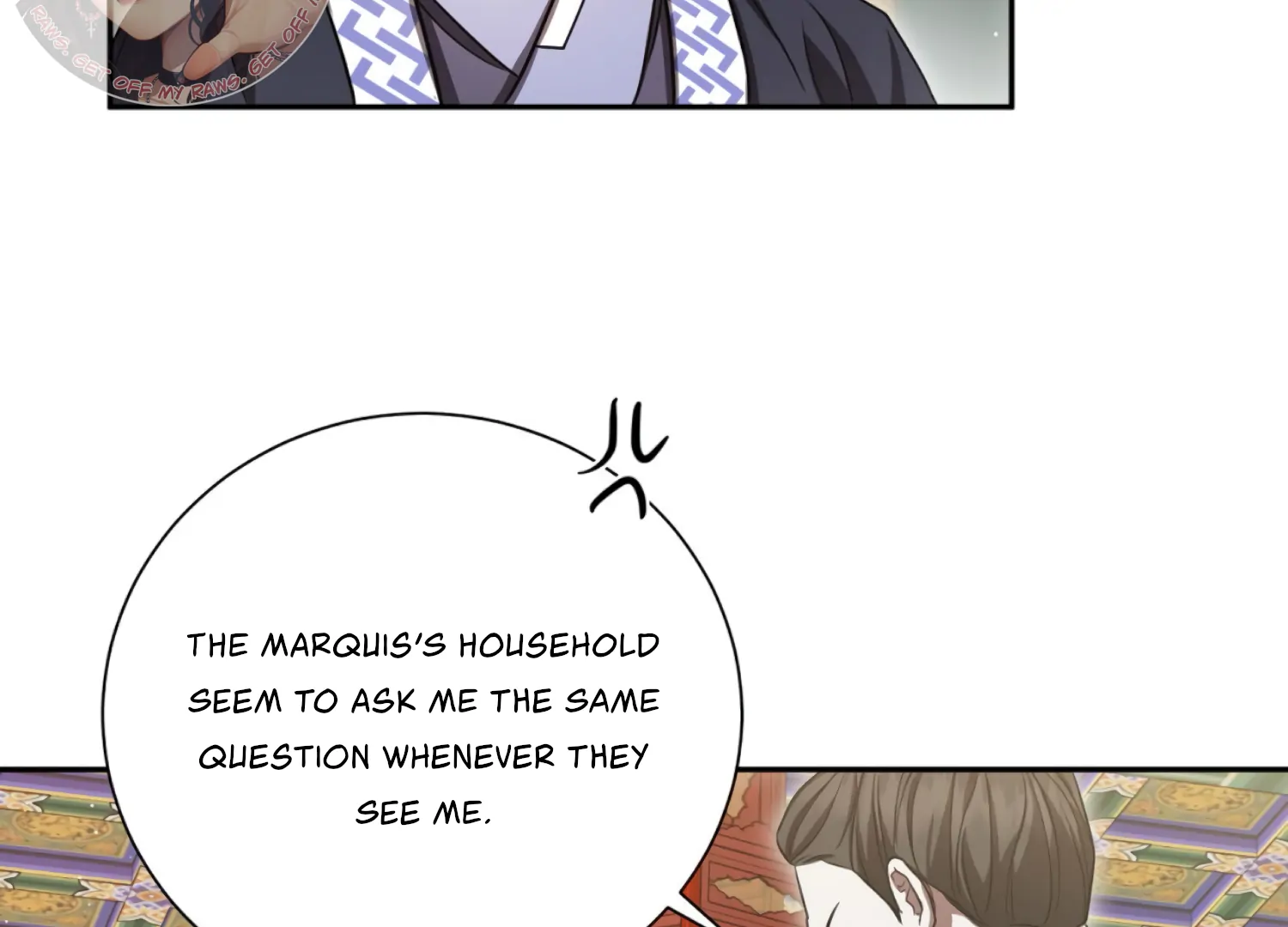 The Night When Flowers Fall Chapter 61 - Page 22