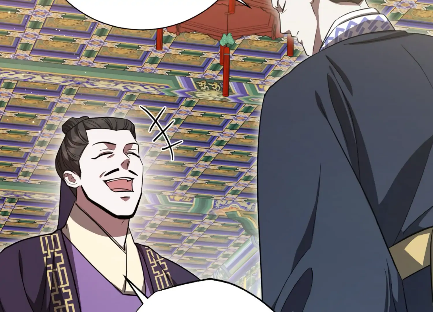 The Night When Flowers Fall Chapter 61 - Page 23