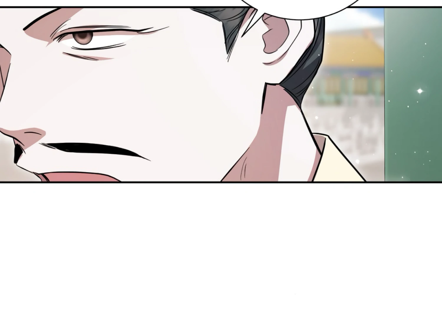 The Night When Flowers Fall Chapter 61 - Page 26