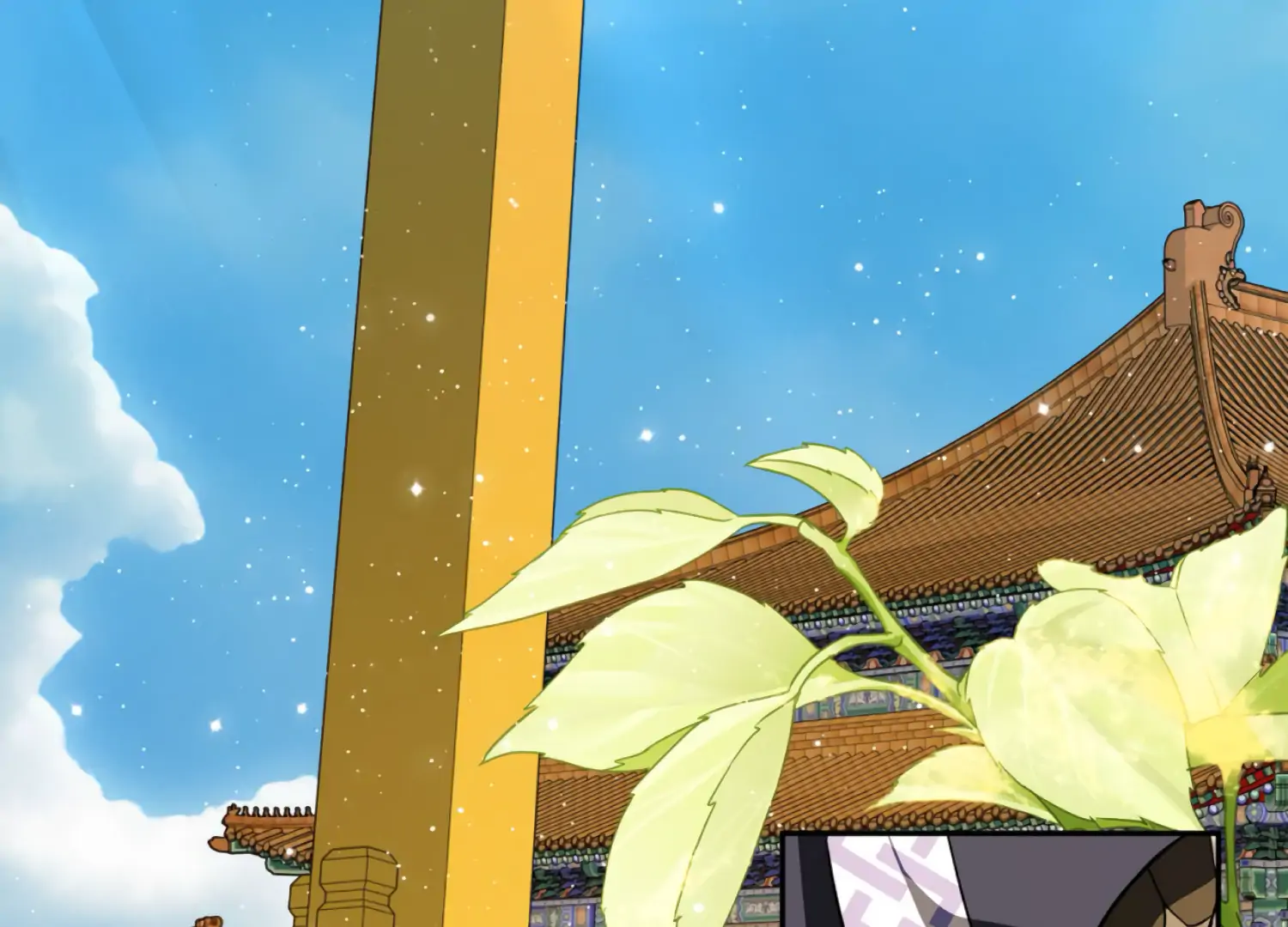 The Night When Flowers Fall Chapter 61 - Page 4