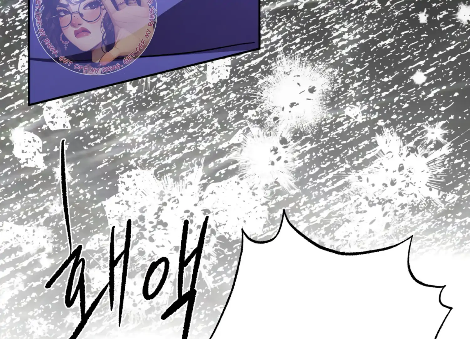 The Night When Flowers Fall Chapter 61 - Page 49