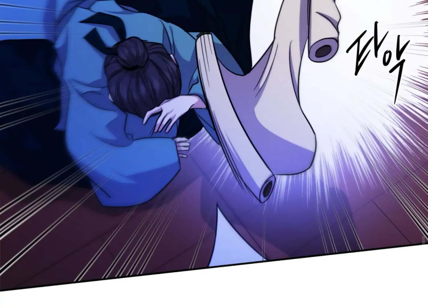 The Night When Flowers Fall Chapter 61 - Page 51