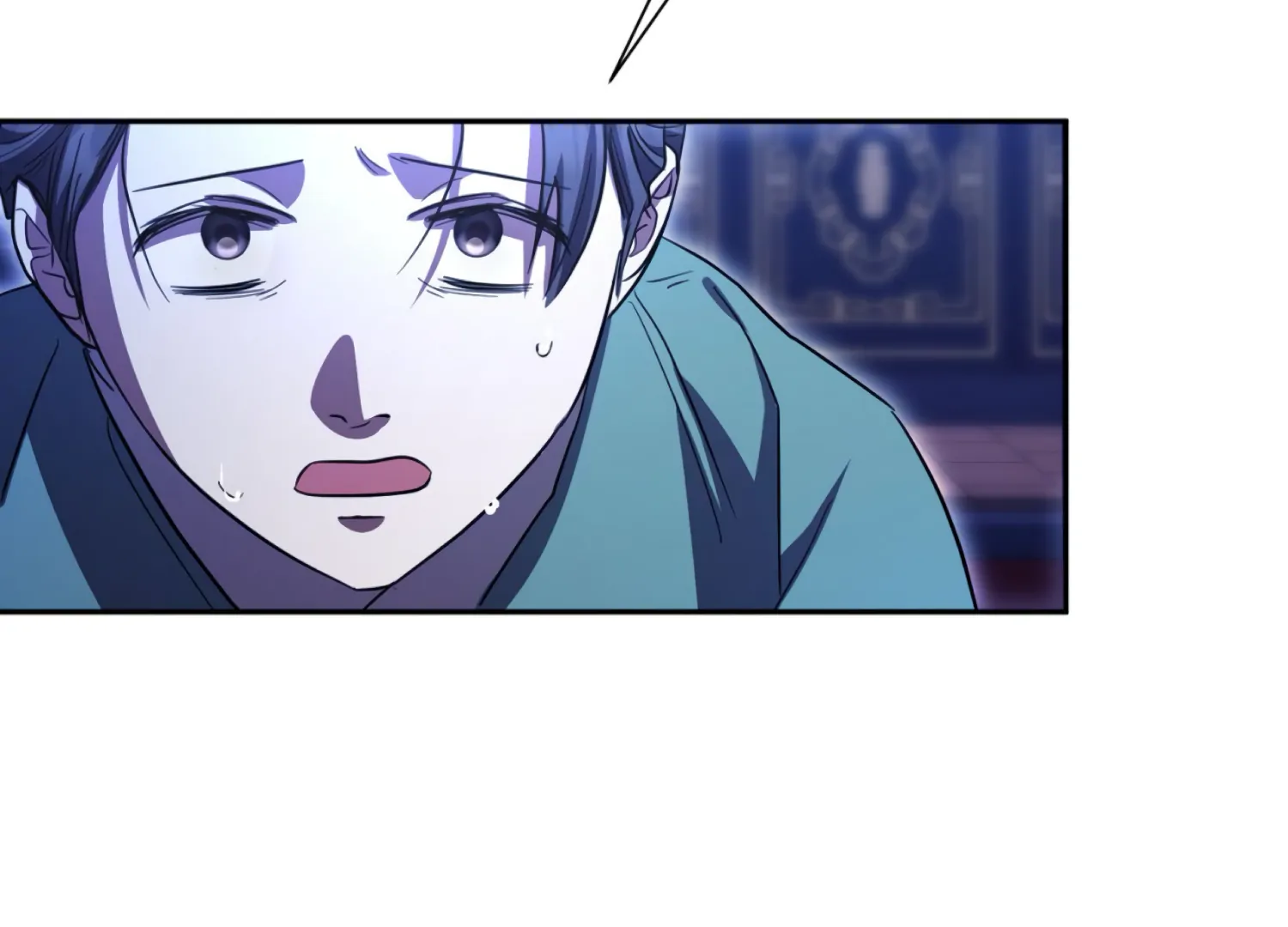 The Night When Flowers Fall Chapter 61 - Page 67