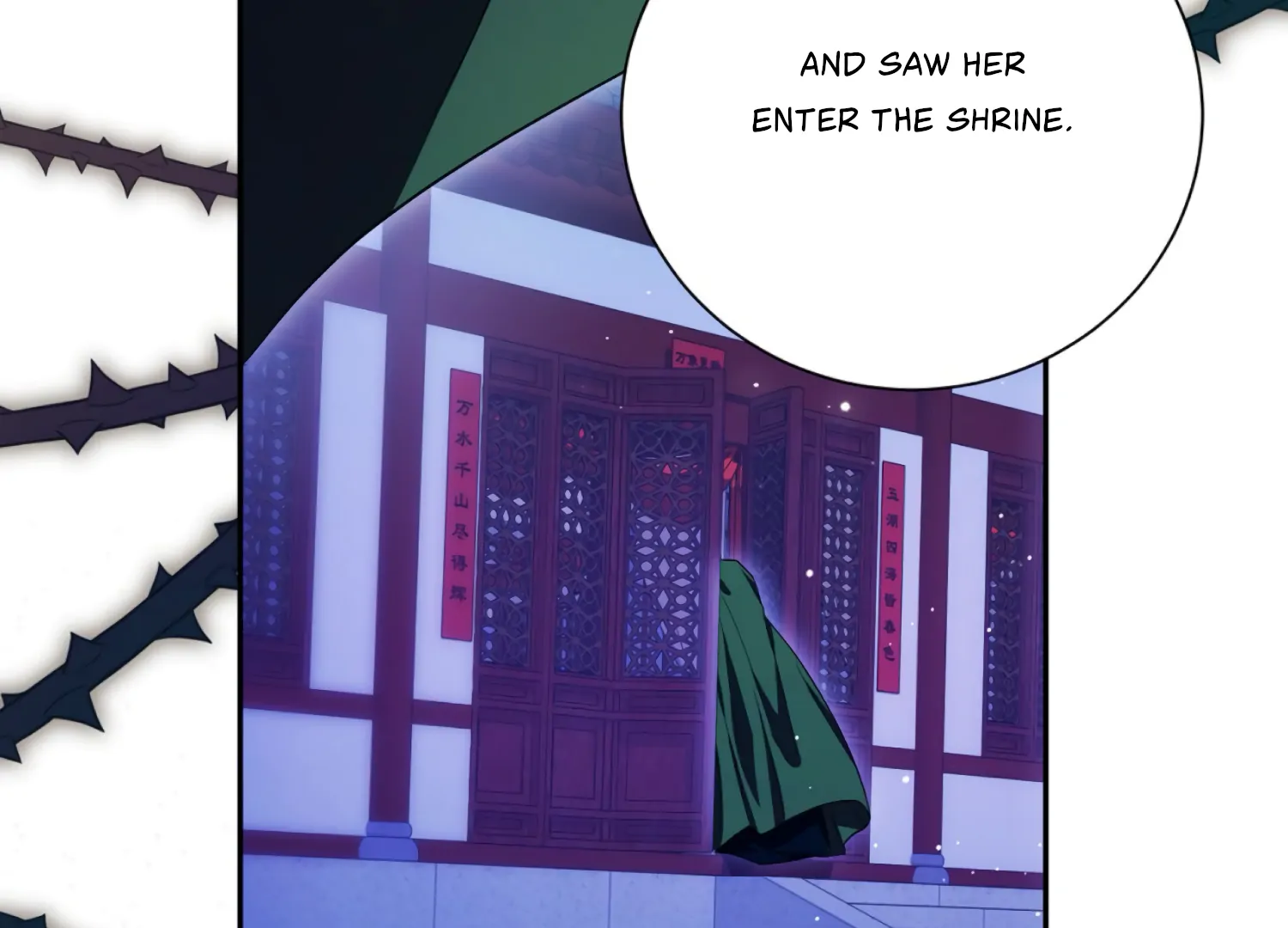 The Night When Flowers Fall Chapter 61 - Page 71
