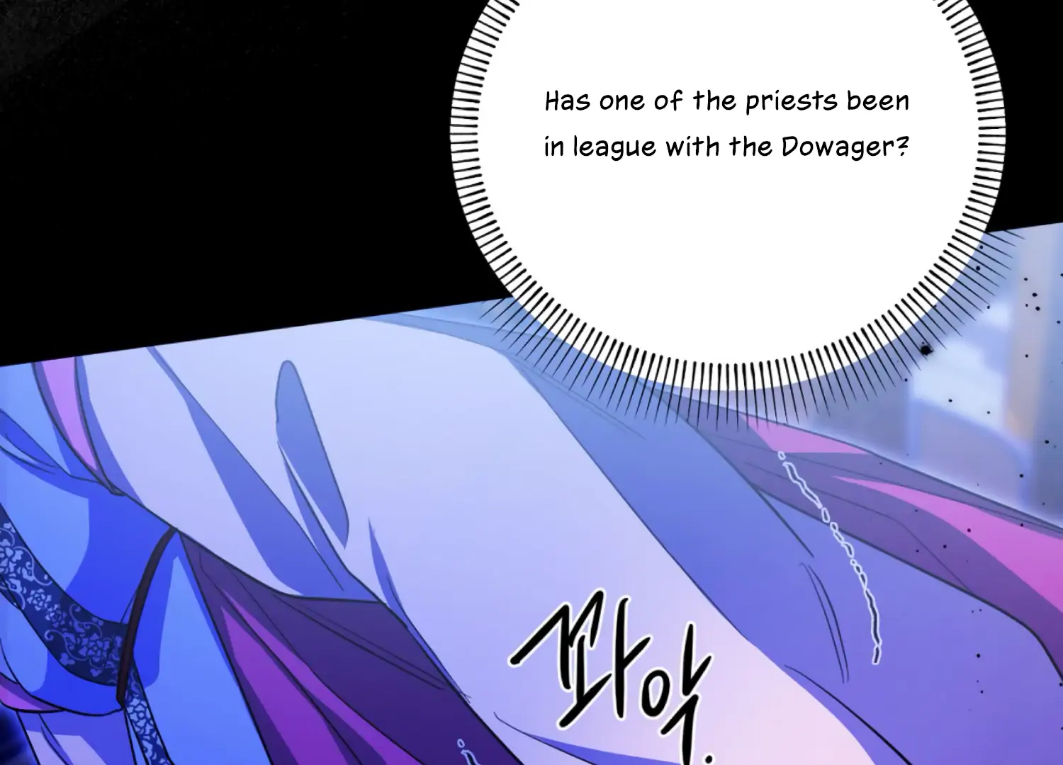 The Night When Flowers Fall Chapter 61 - Page 83