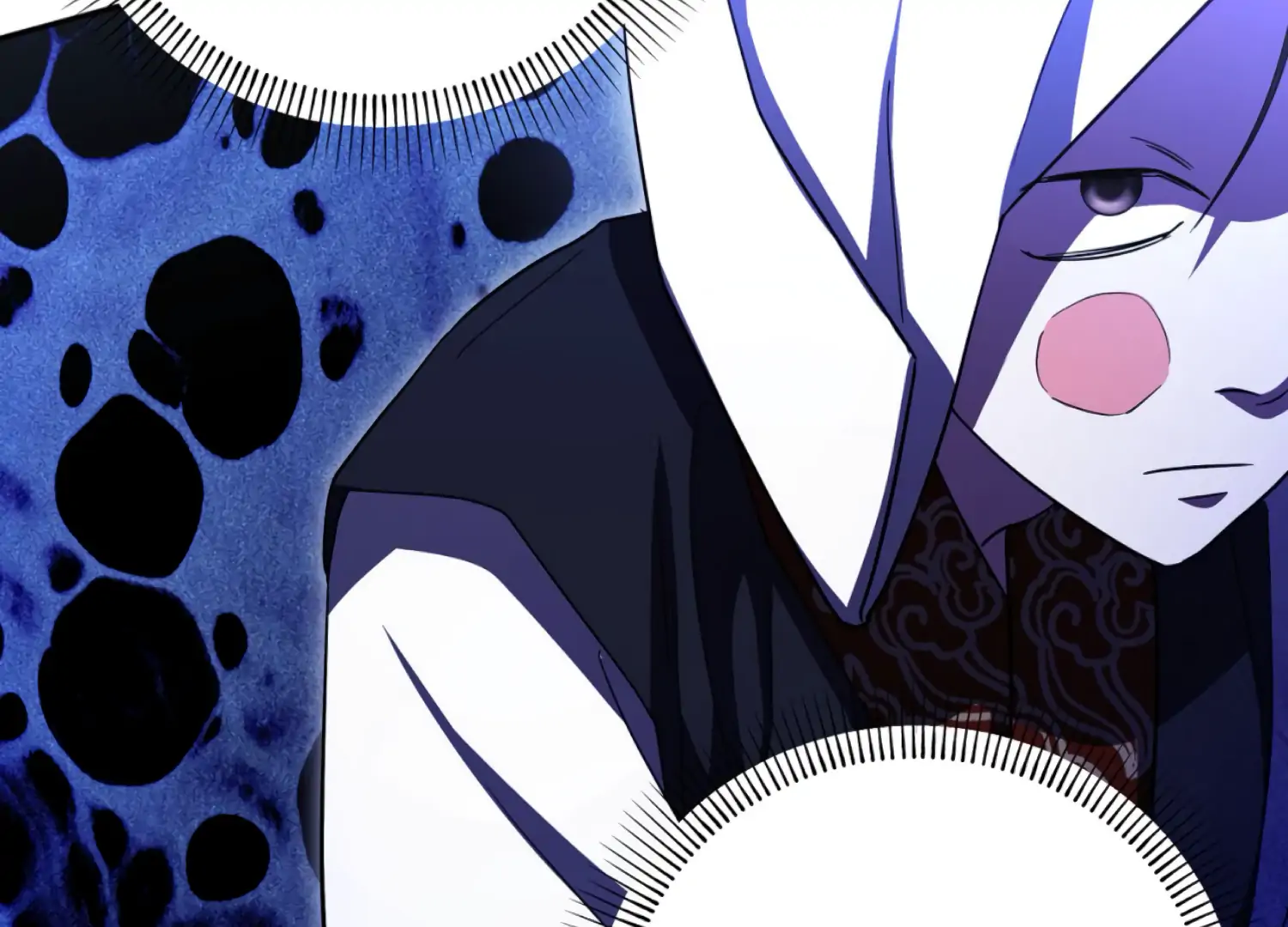 The Night When Flowers Fall Chapter 61 - Page 87