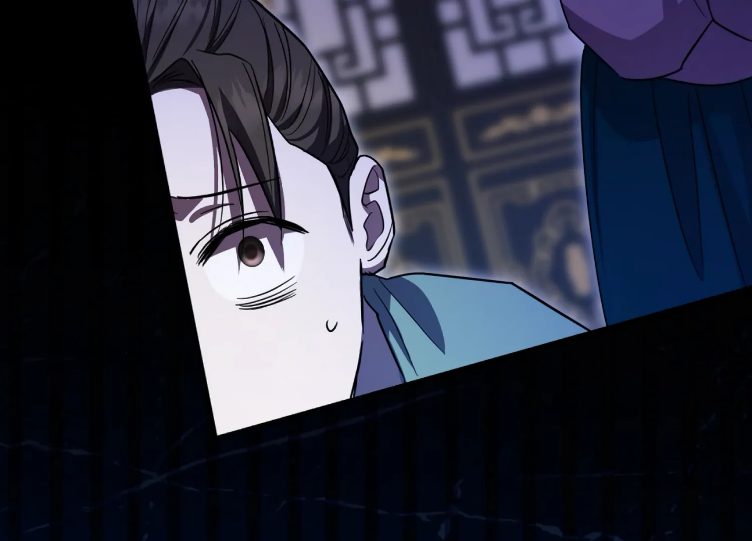 The Night When Flowers Fall Chapter 61 - Page 90