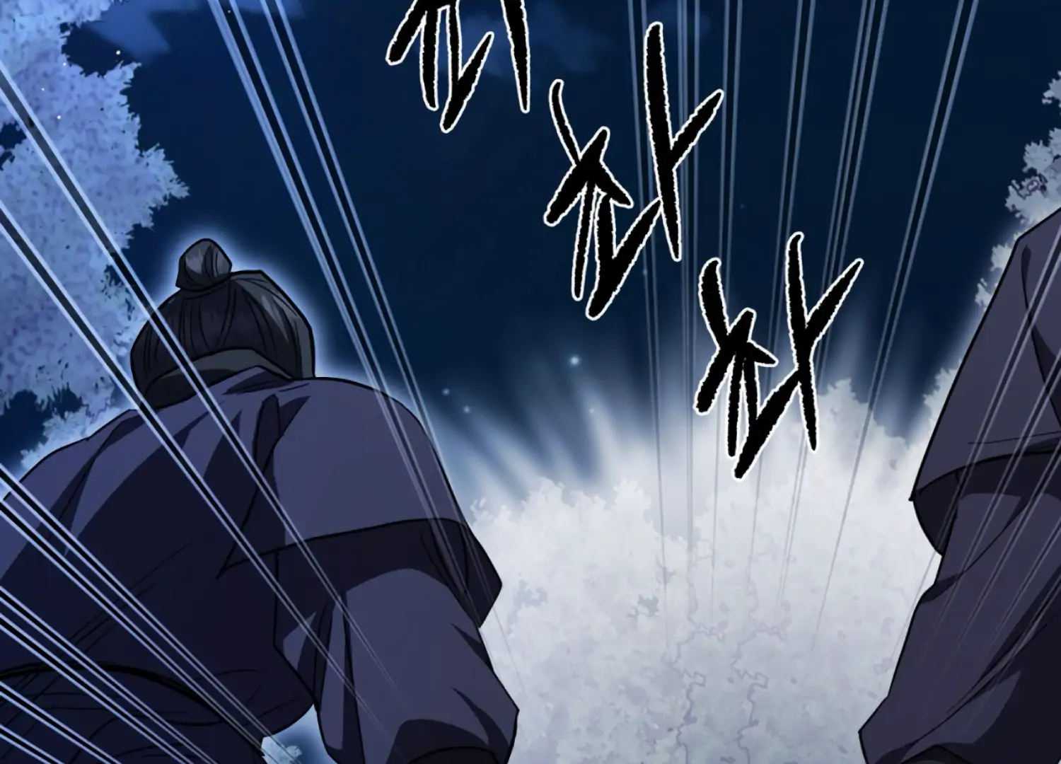 The Night When Flowers Fall Chapter 61 - Page 97