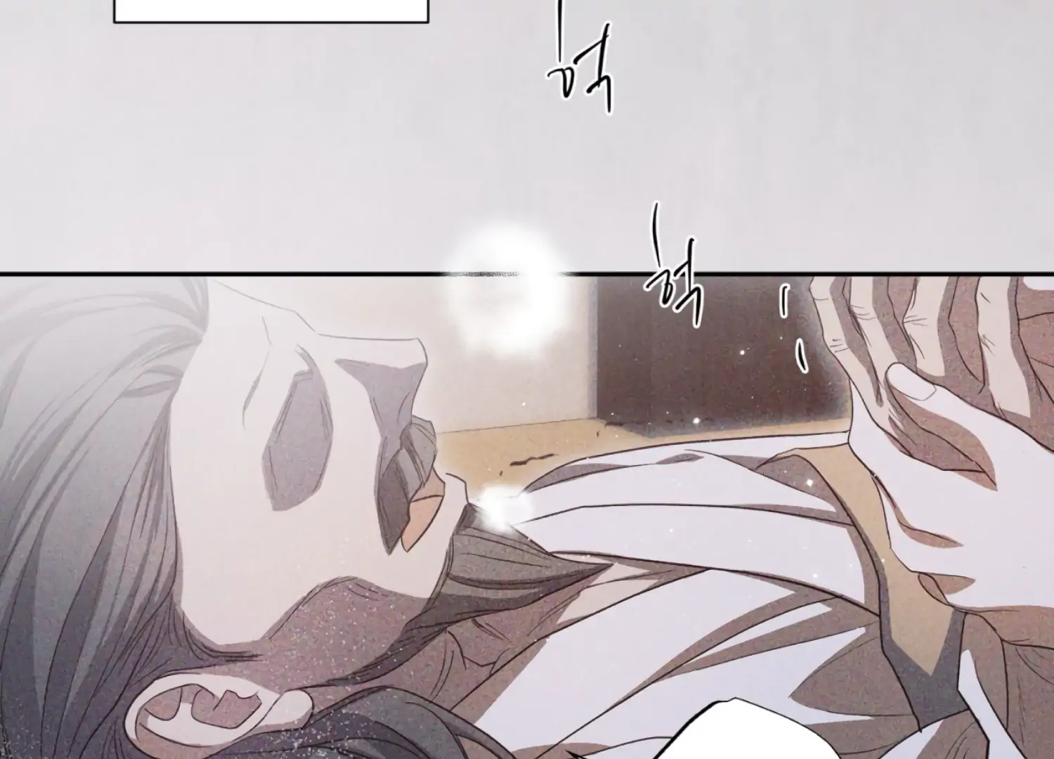 The Night When Flowers Fall Chapter 62 - Page 102