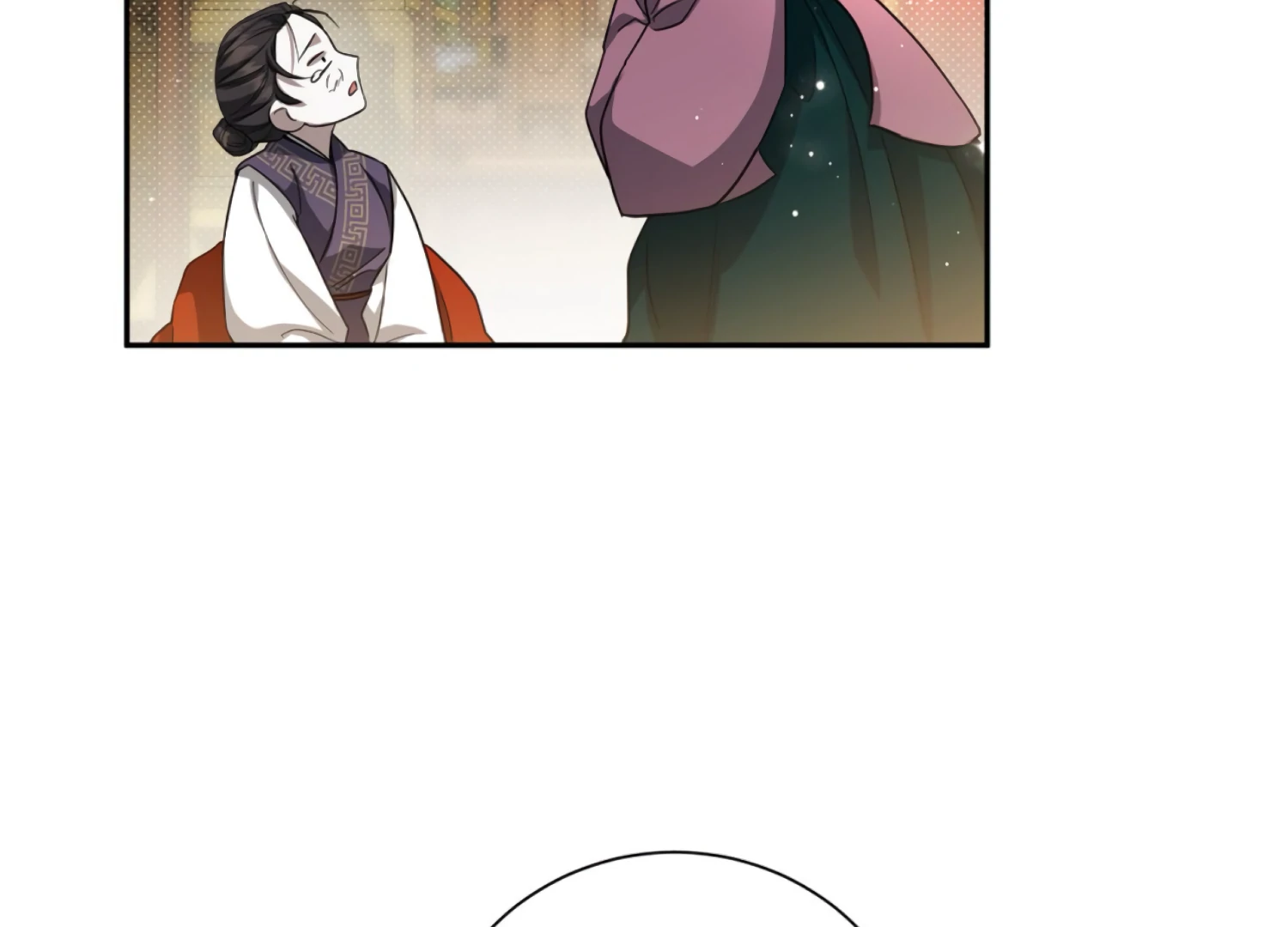 The Night When Flowers Fall Chapter 62 - Page 130