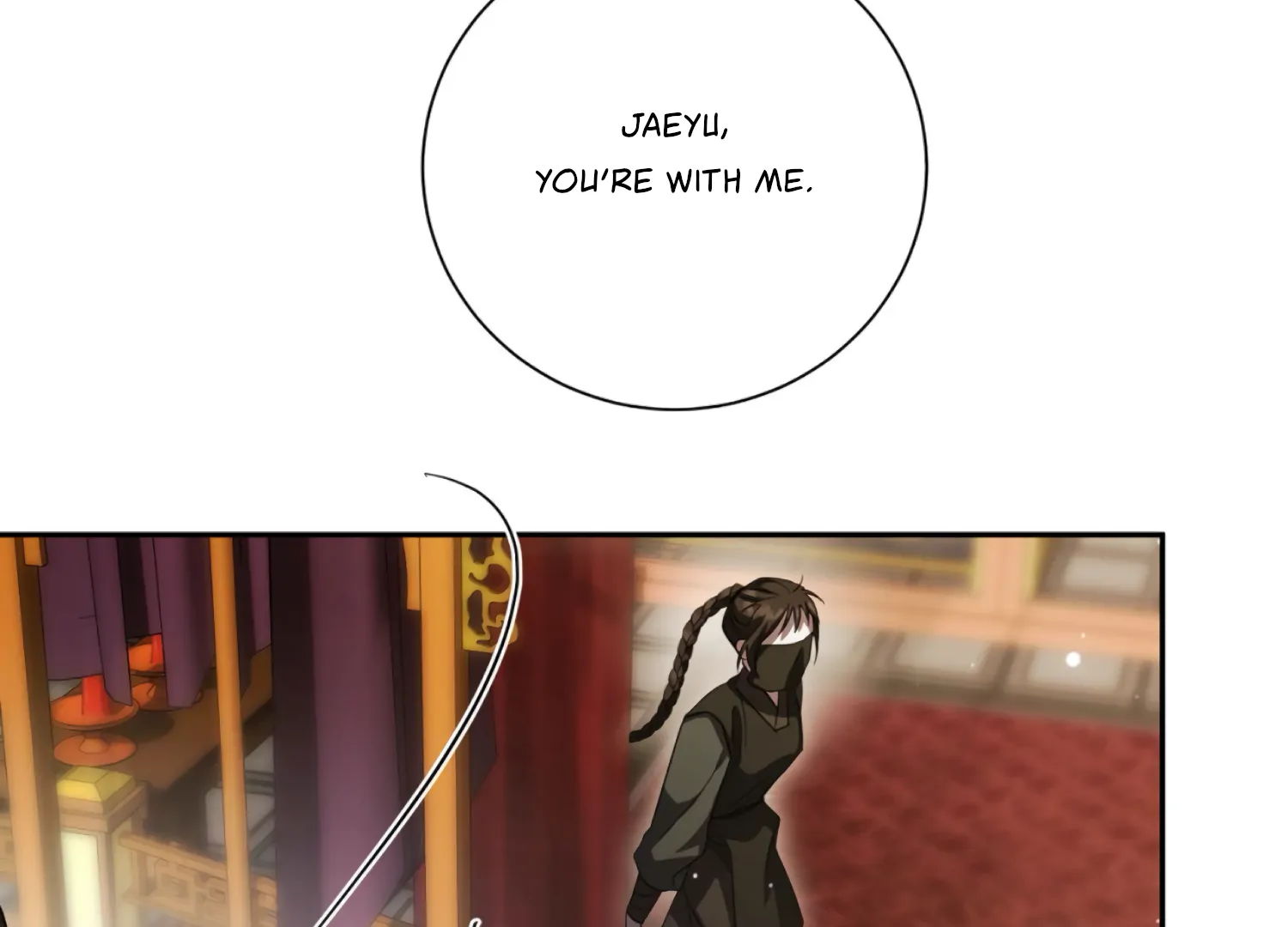 The Night When Flowers Fall Chapter 62 - Page 131