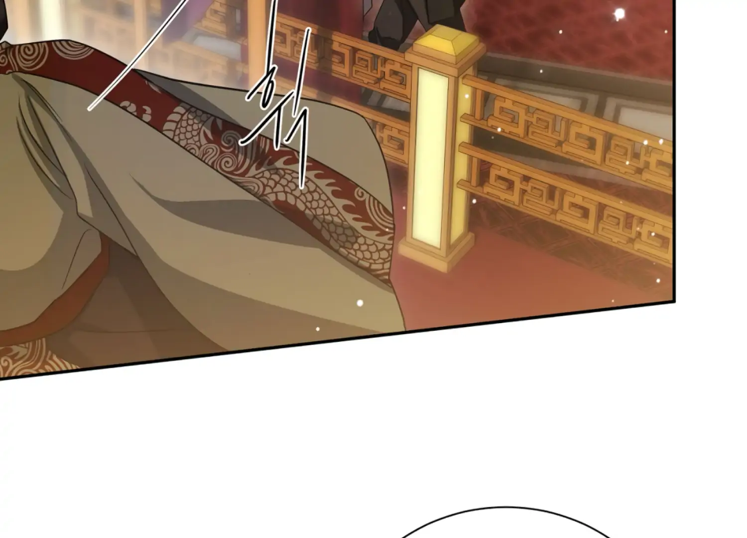 The Night When Flowers Fall Chapter 62 - Page 132