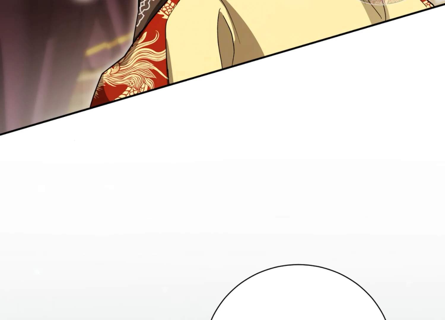 The Night When Flowers Fall Chapter 62 - Page 134