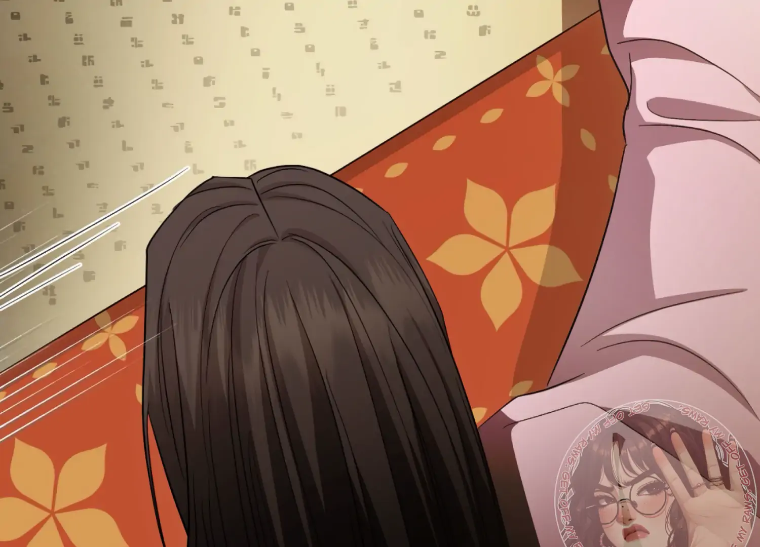 The Night When Flowers Fall Chapter 62 - Page 153