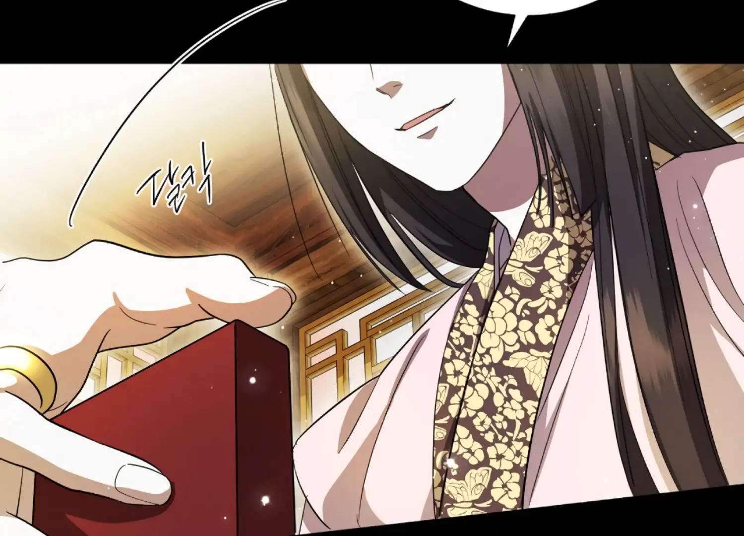 The Night When Flowers Fall Chapter 62 - Page 168