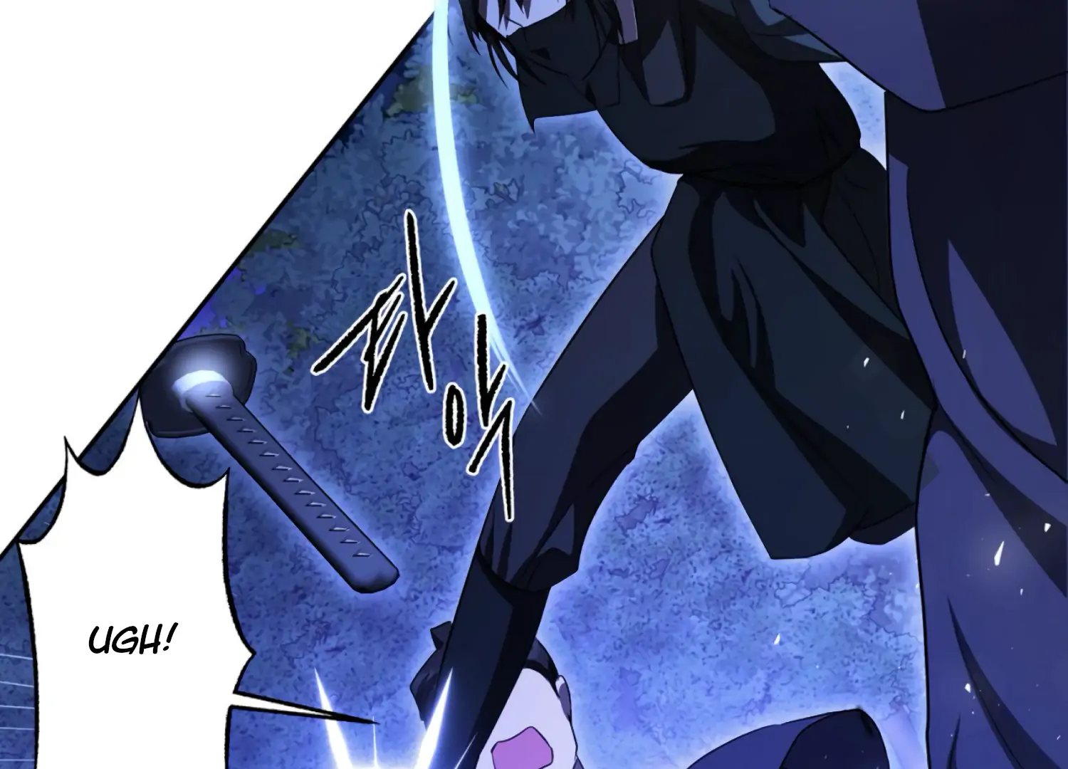 The Night When Flowers Fall Chapter 62 - Page 20