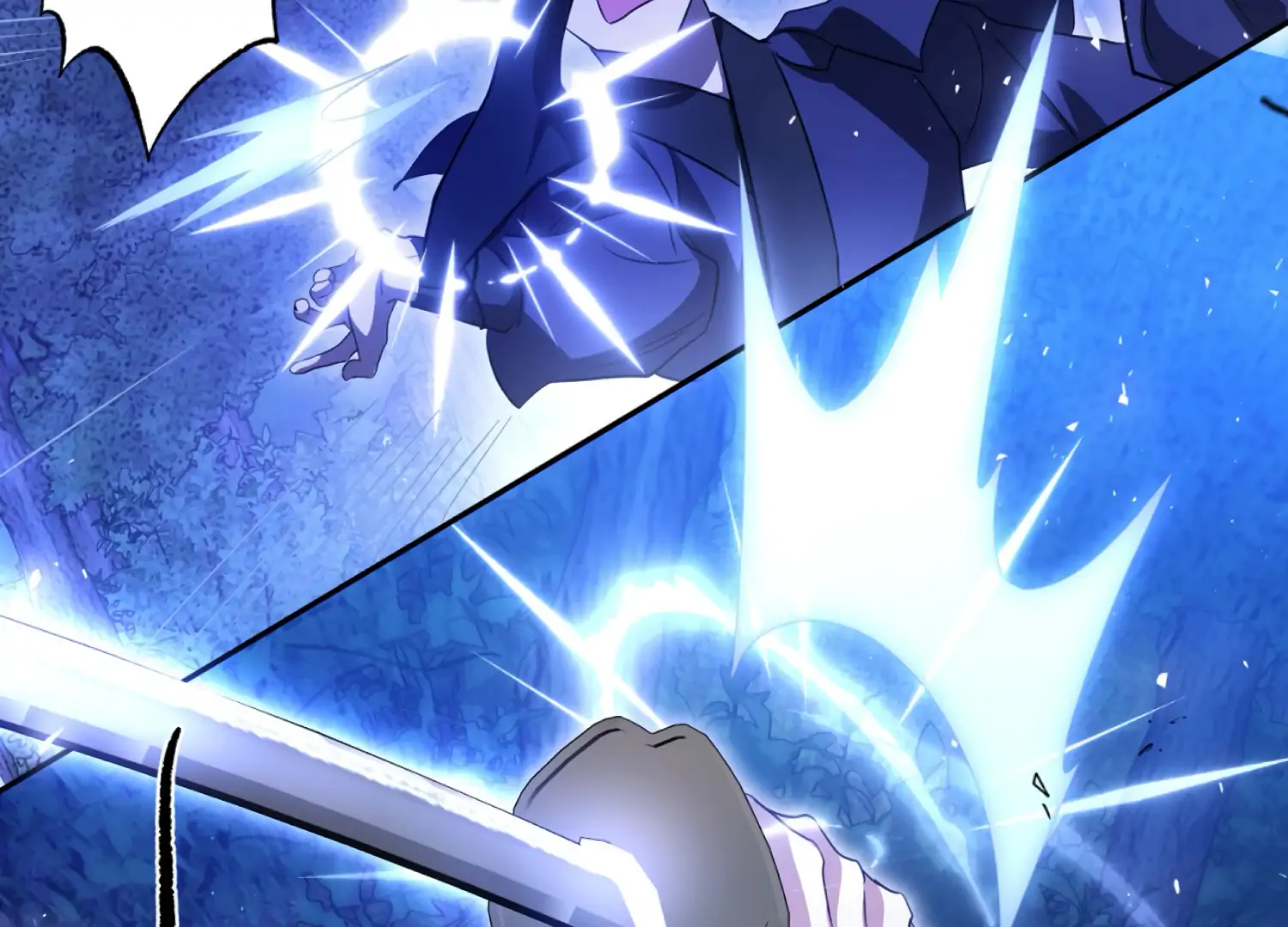 The Night When Flowers Fall Chapter 62 - Page 21