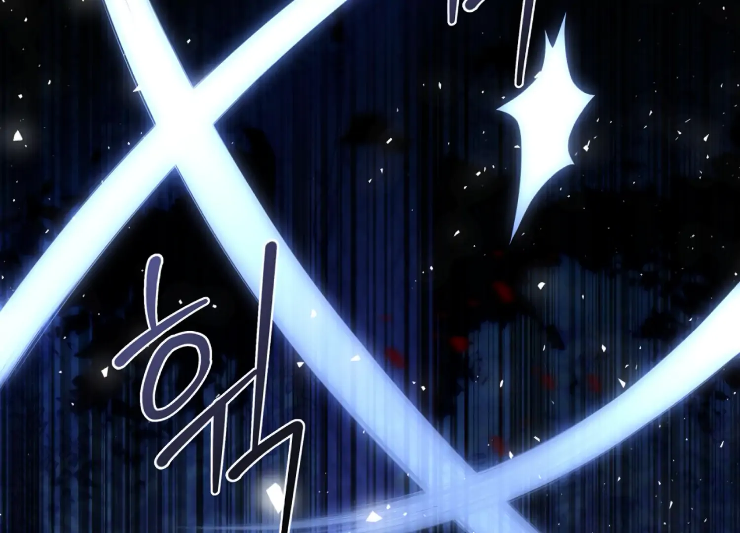 The Night When Flowers Fall Chapter 62 - Page 25