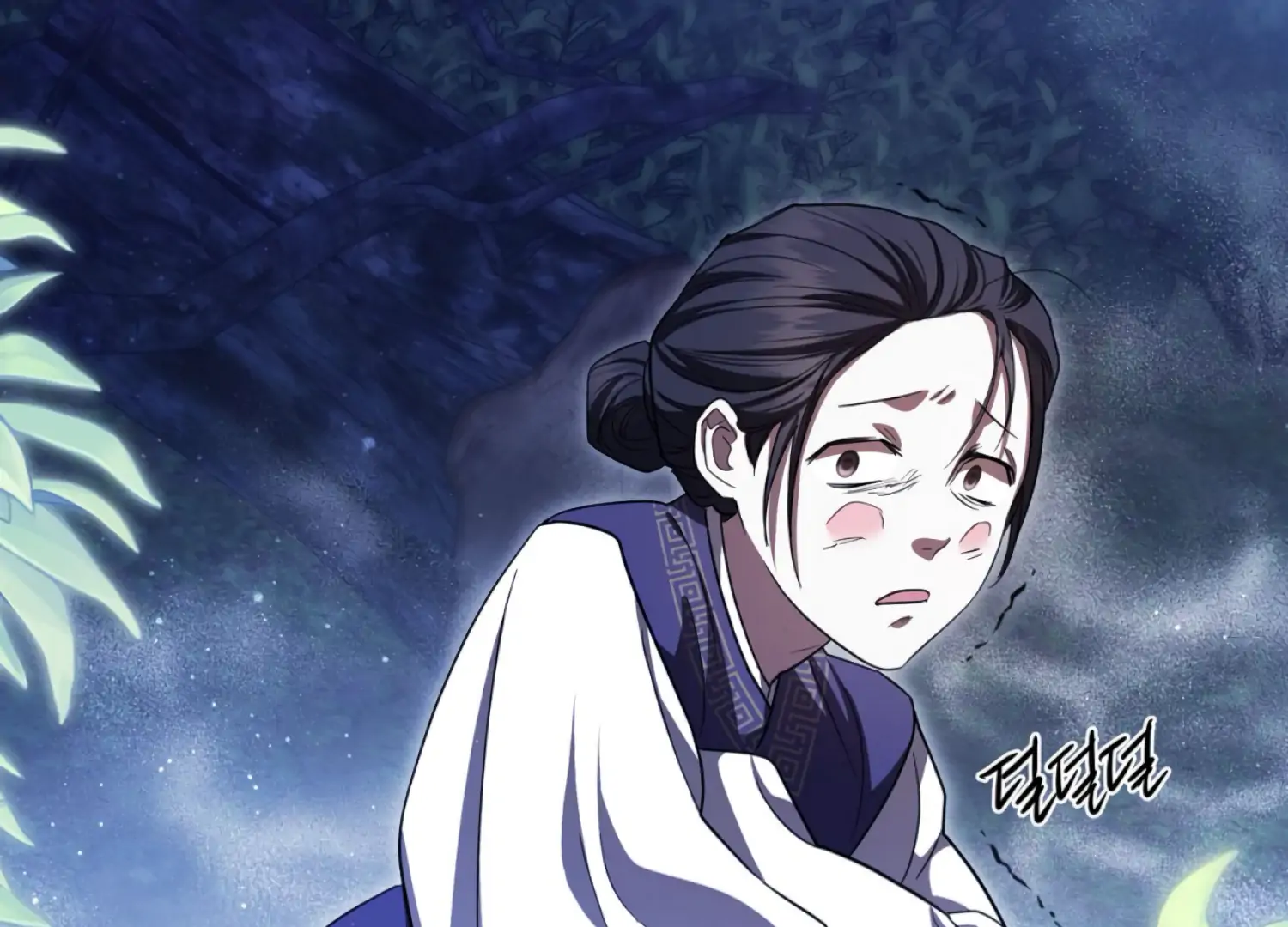 The Night When Flowers Fall Chapter 62 - Page 31