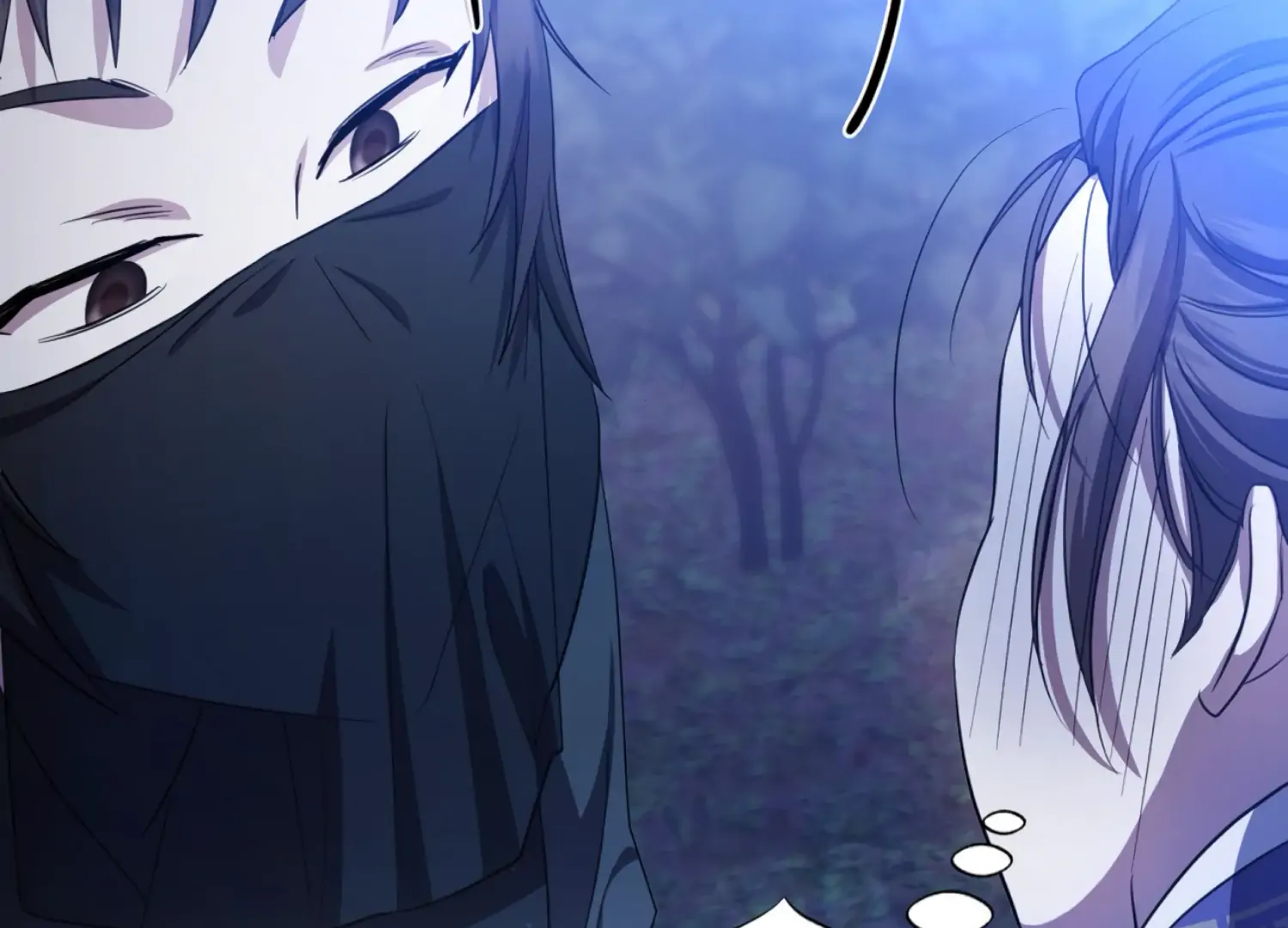 The Night When Flowers Fall Chapter 62 - Page 37