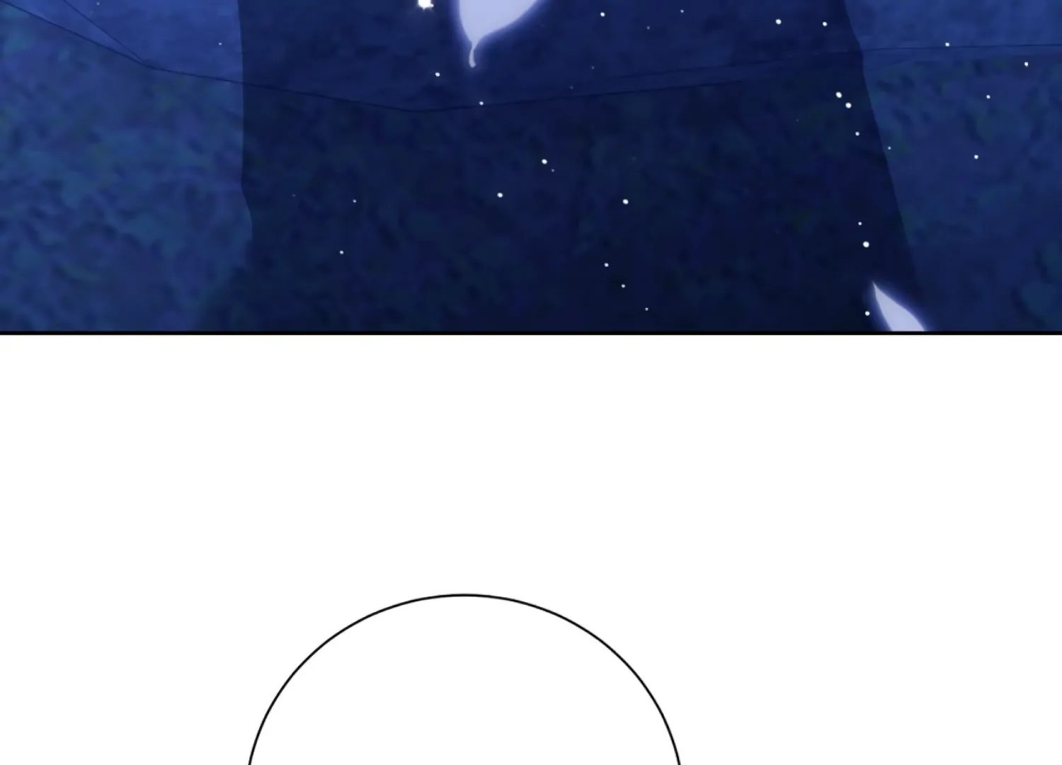 The Night When Flowers Fall Chapter 62 - Page 6