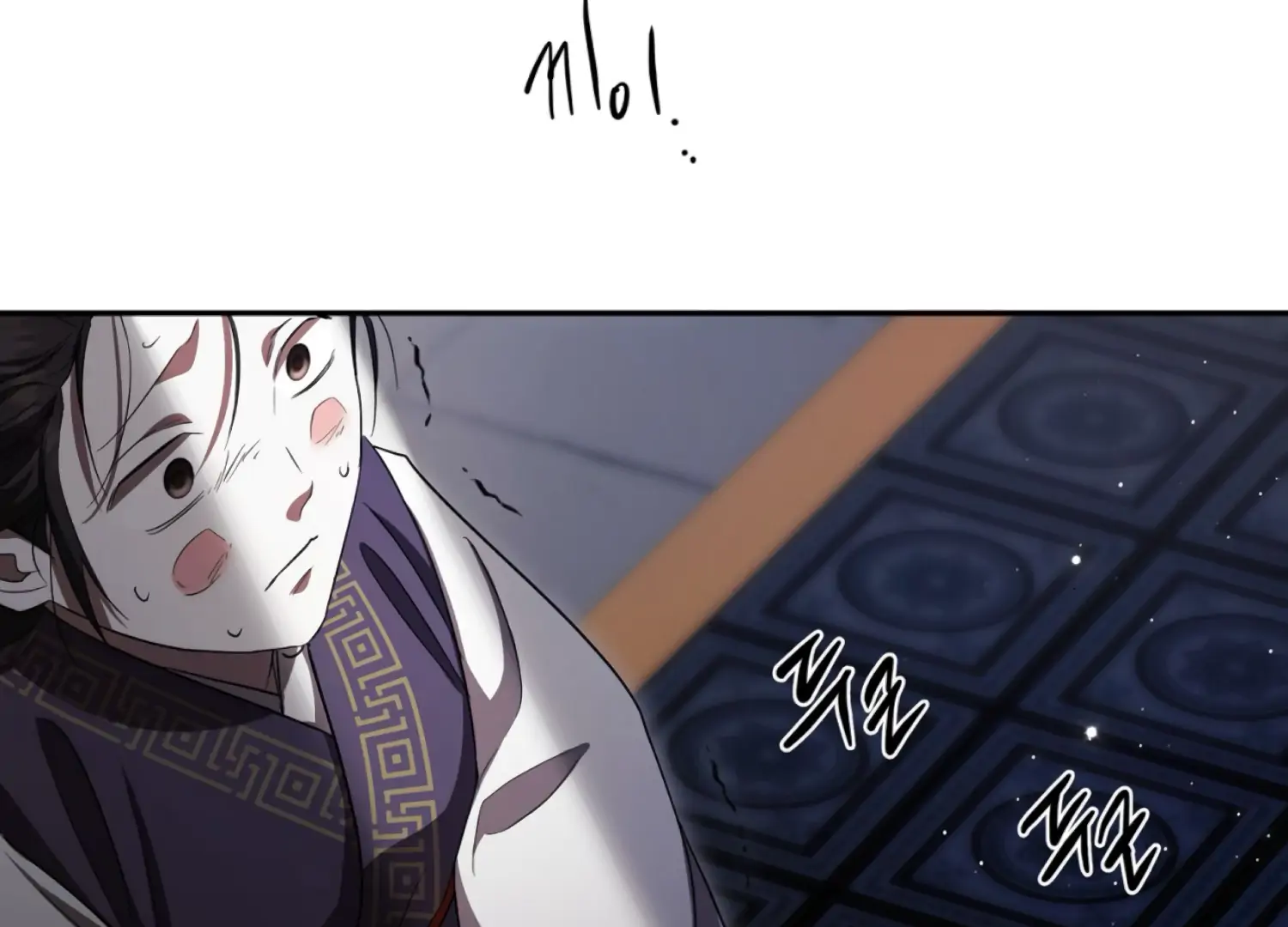 The Night When Flowers Fall Chapter 62 - Page 54