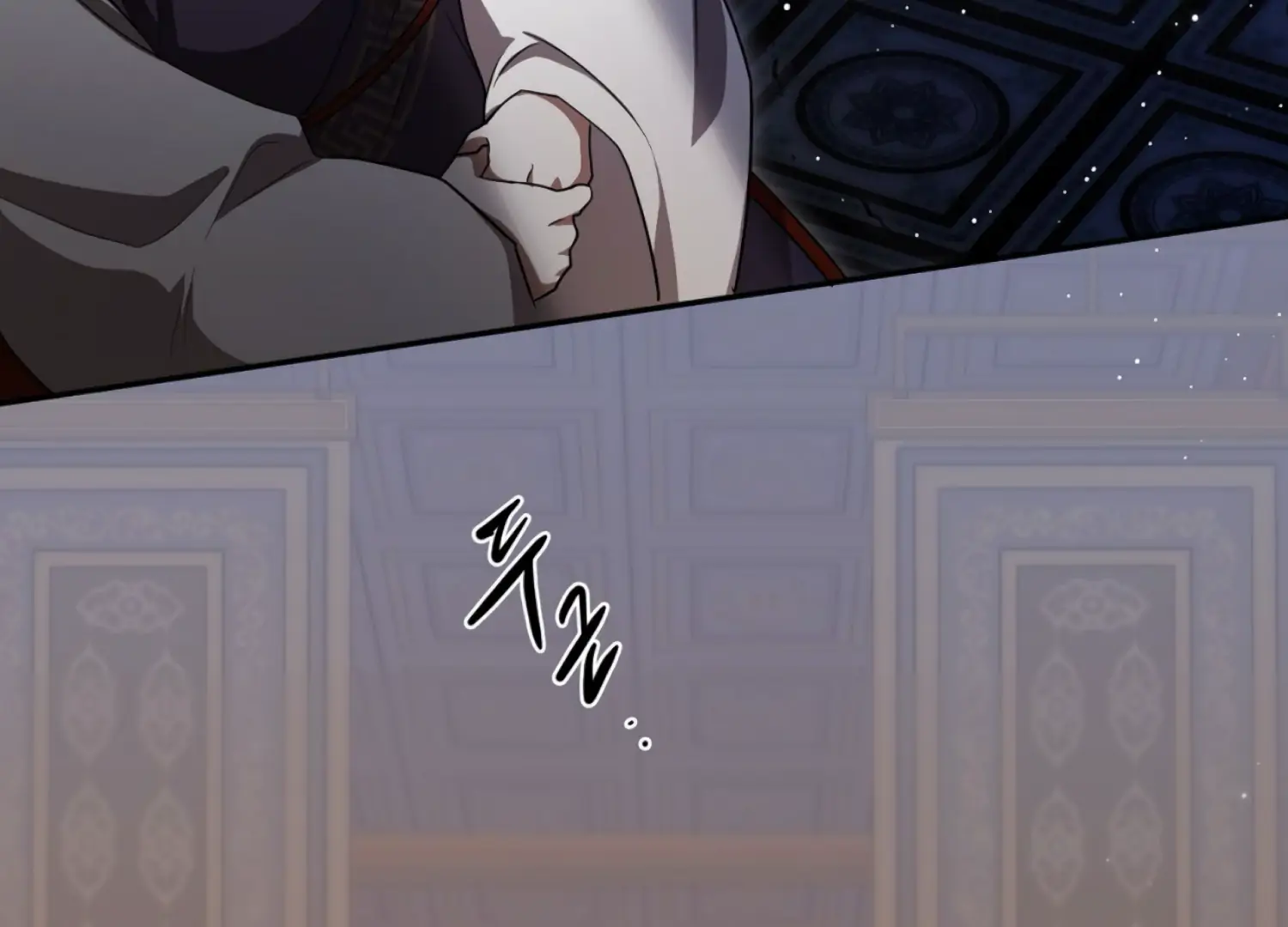 The Night When Flowers Fall Chapter 62 - Page 55