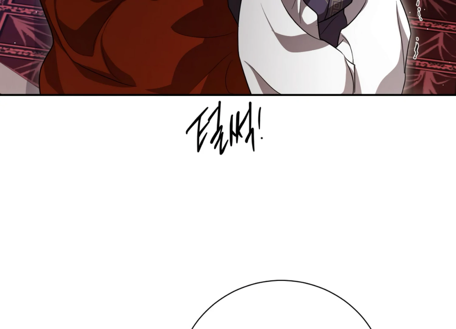 The Night When Flowers Fall Chapter 62 - Page 65