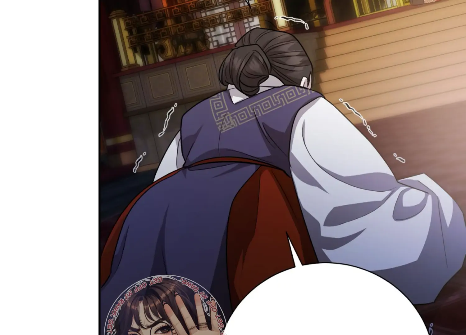 The Night When Flowers Fall Chapter 62 - Page 67