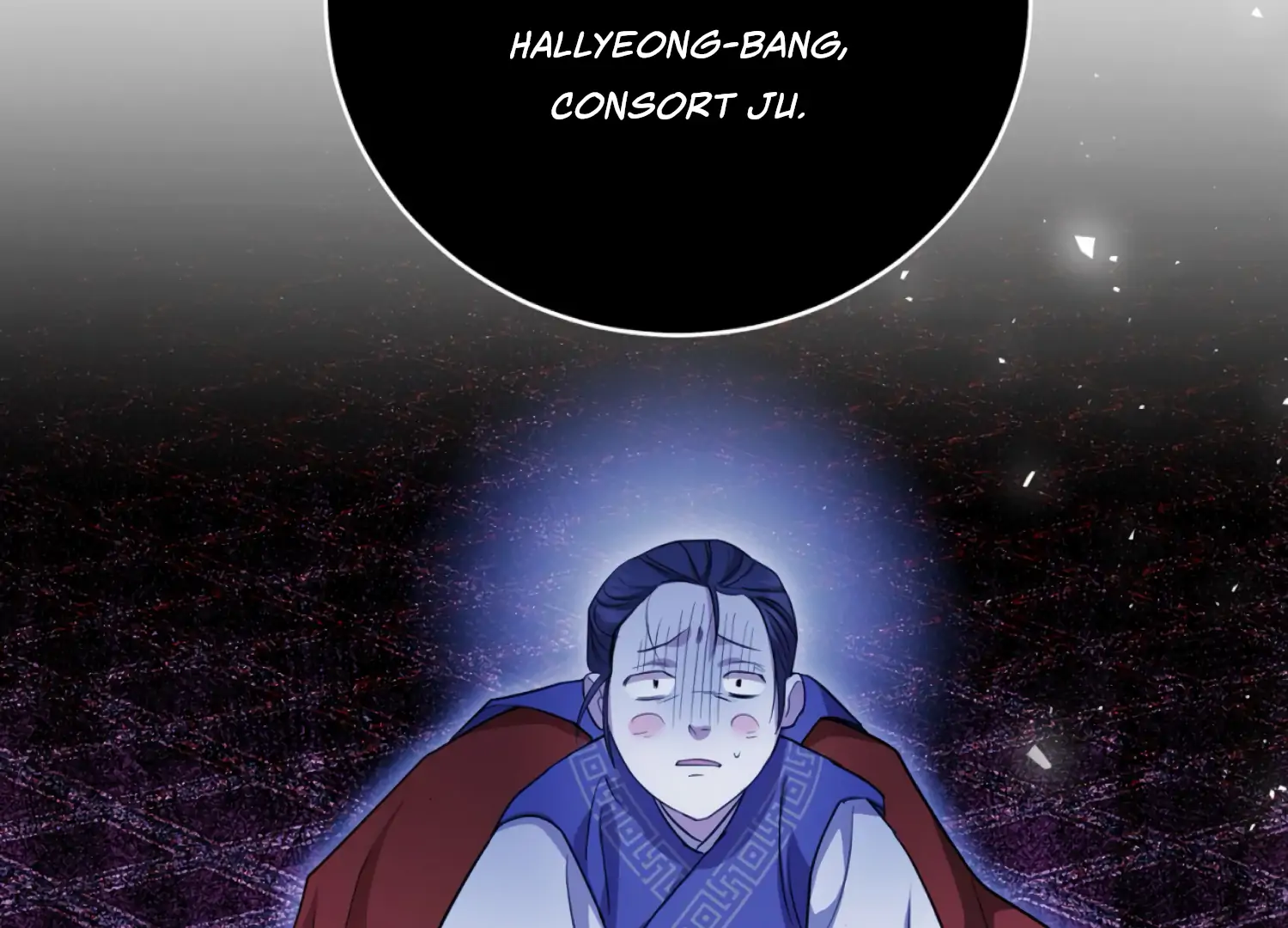 The Night When Flowers Fall Chapter 62 - Page 72