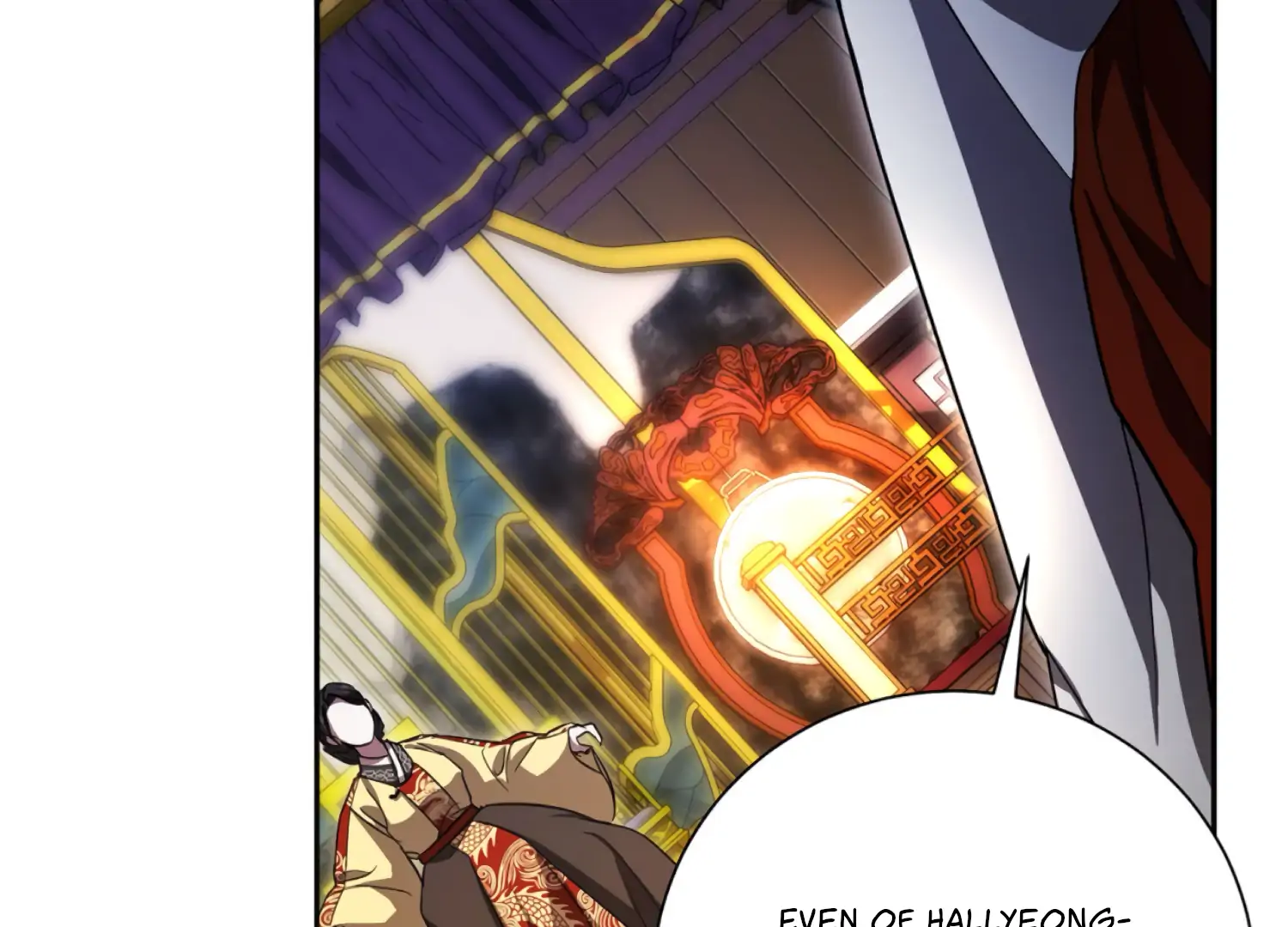 The Night When Flowers Fall Chapter 62 - Page 90