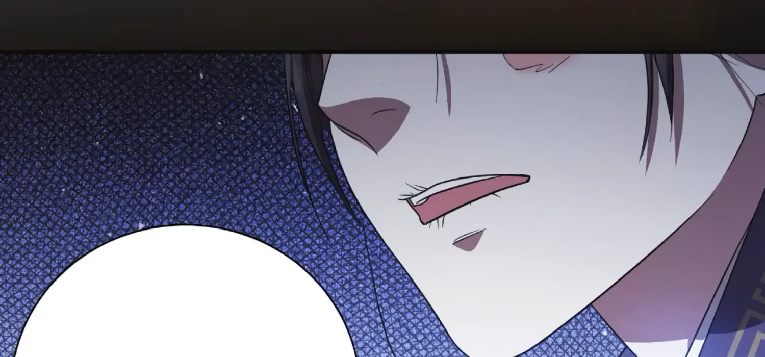 The Night When Flowers Fall Chapter 62 - Page 92