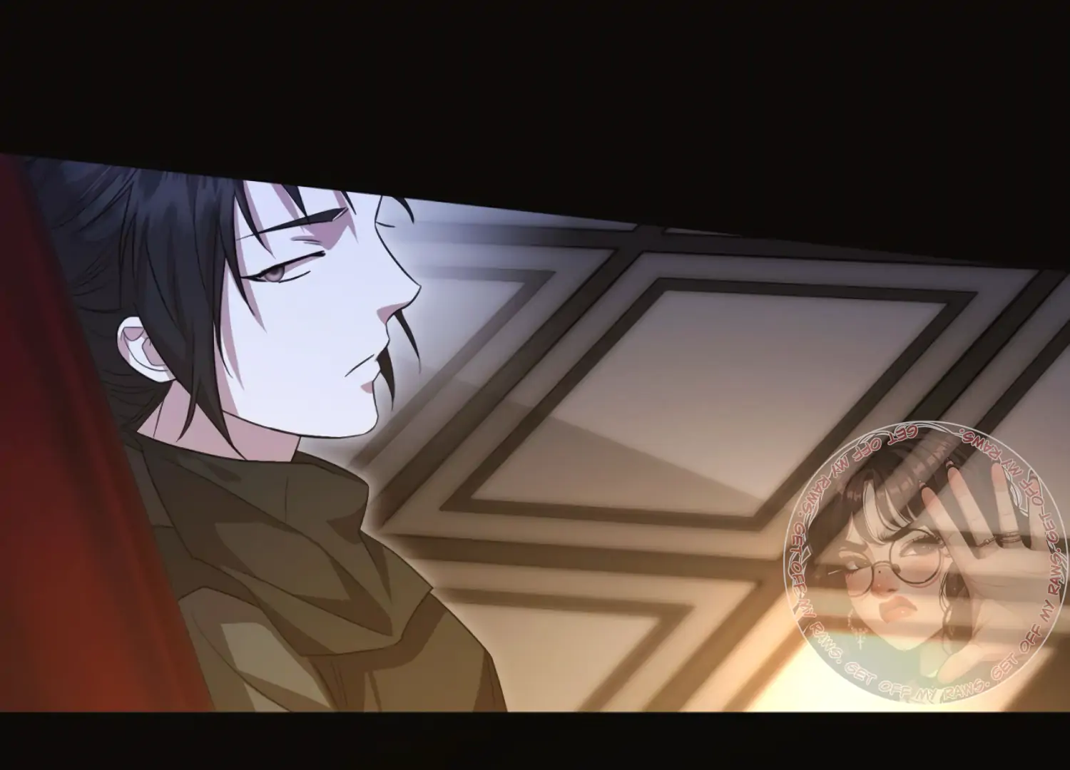 The Night When Flowers Fall Chapter 62 - Page 94