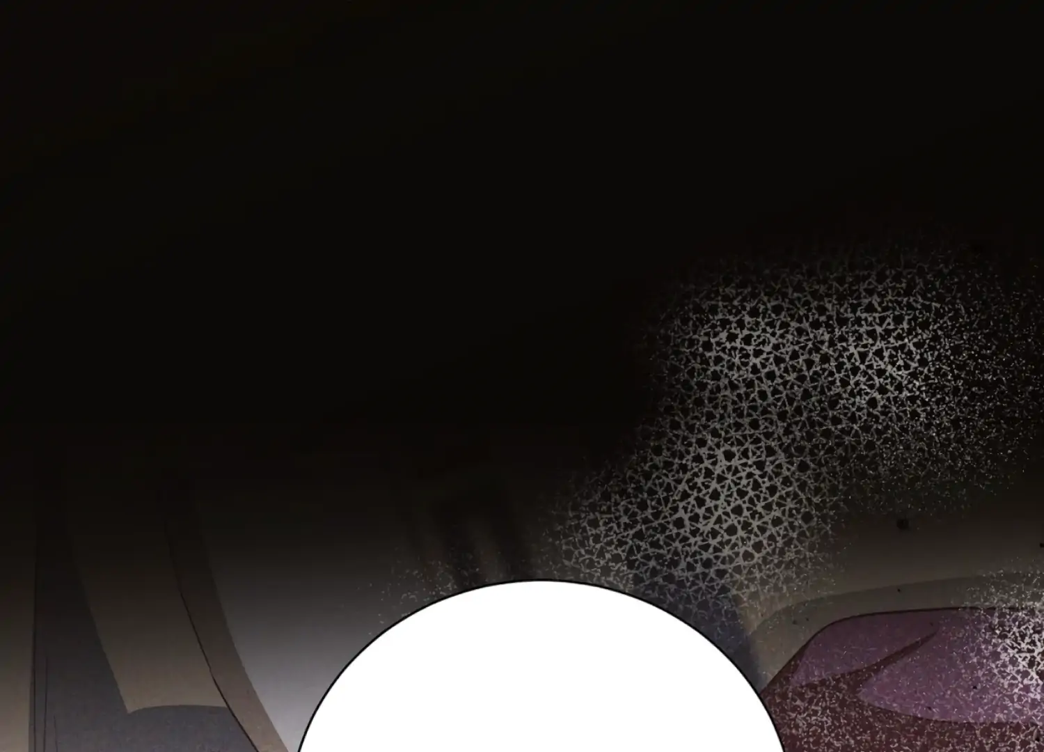 The Night When Flowers Fall Chapter 62 - Page 95