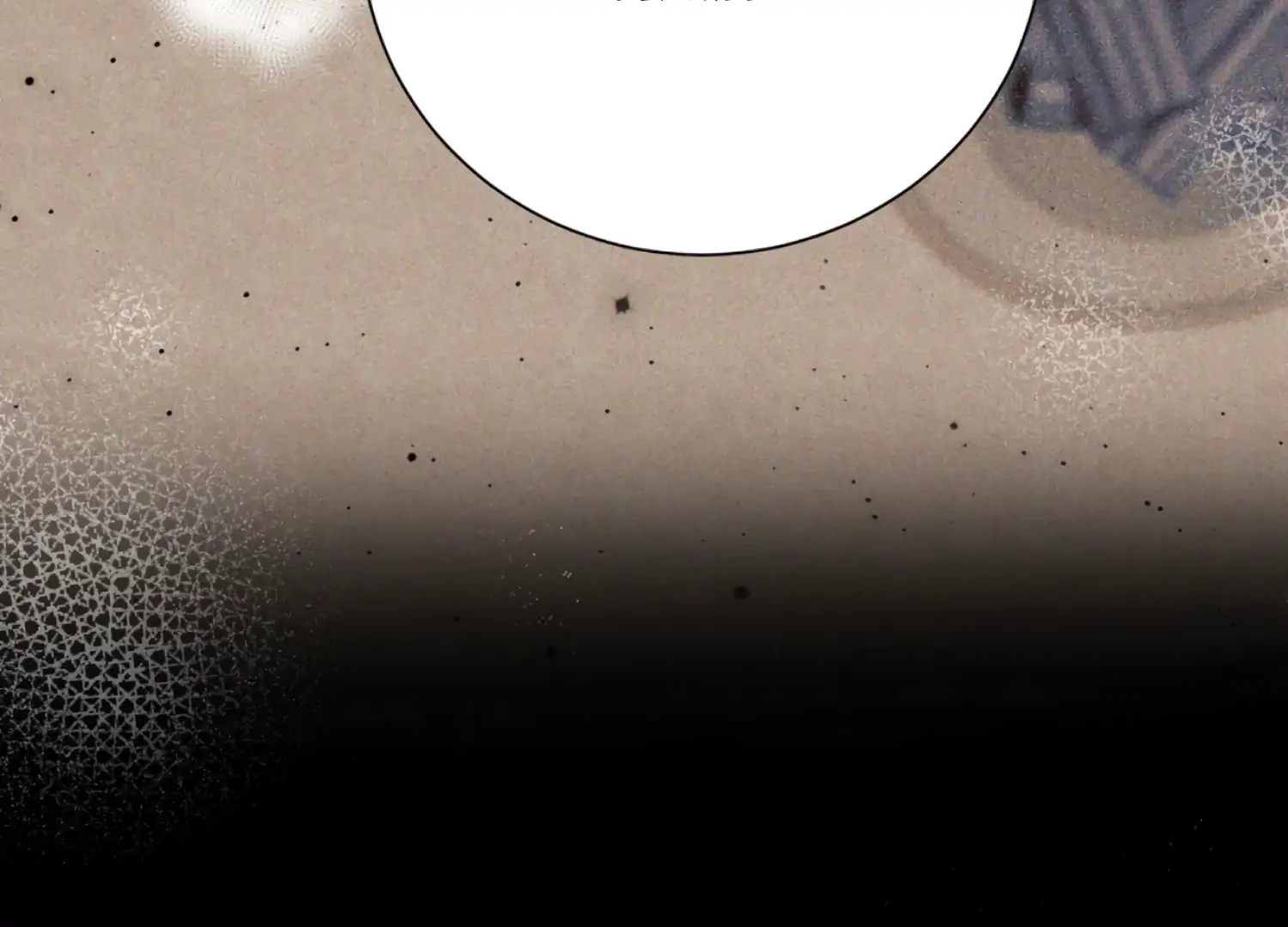 The Night When Flowers Fall Chapter 62 - Page 98