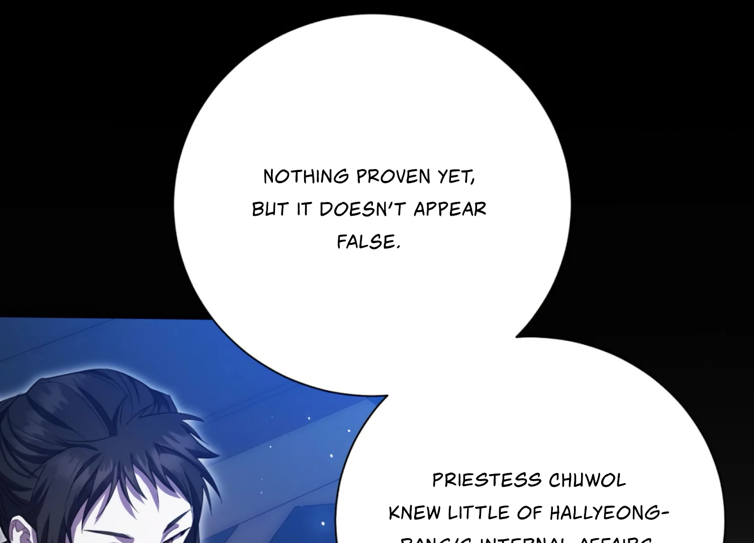 The Night When Flowers Fall Chapter 63 - Page 11