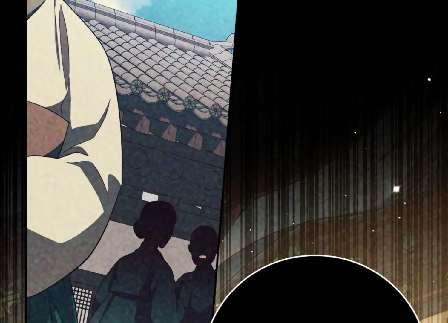 The Night When Flowers Fall Chapter 63 - Page 102