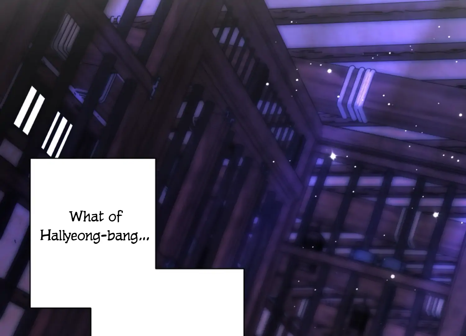 The Night When Flowers Fall Chapter 63 - Page 116