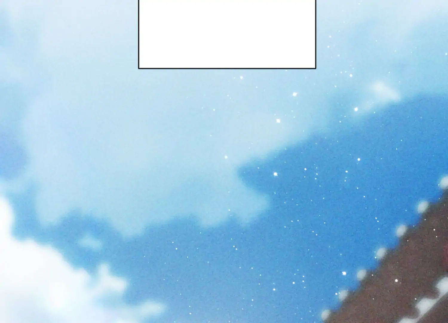 The Night When Flowers Fall Chapter 63 - Page 123