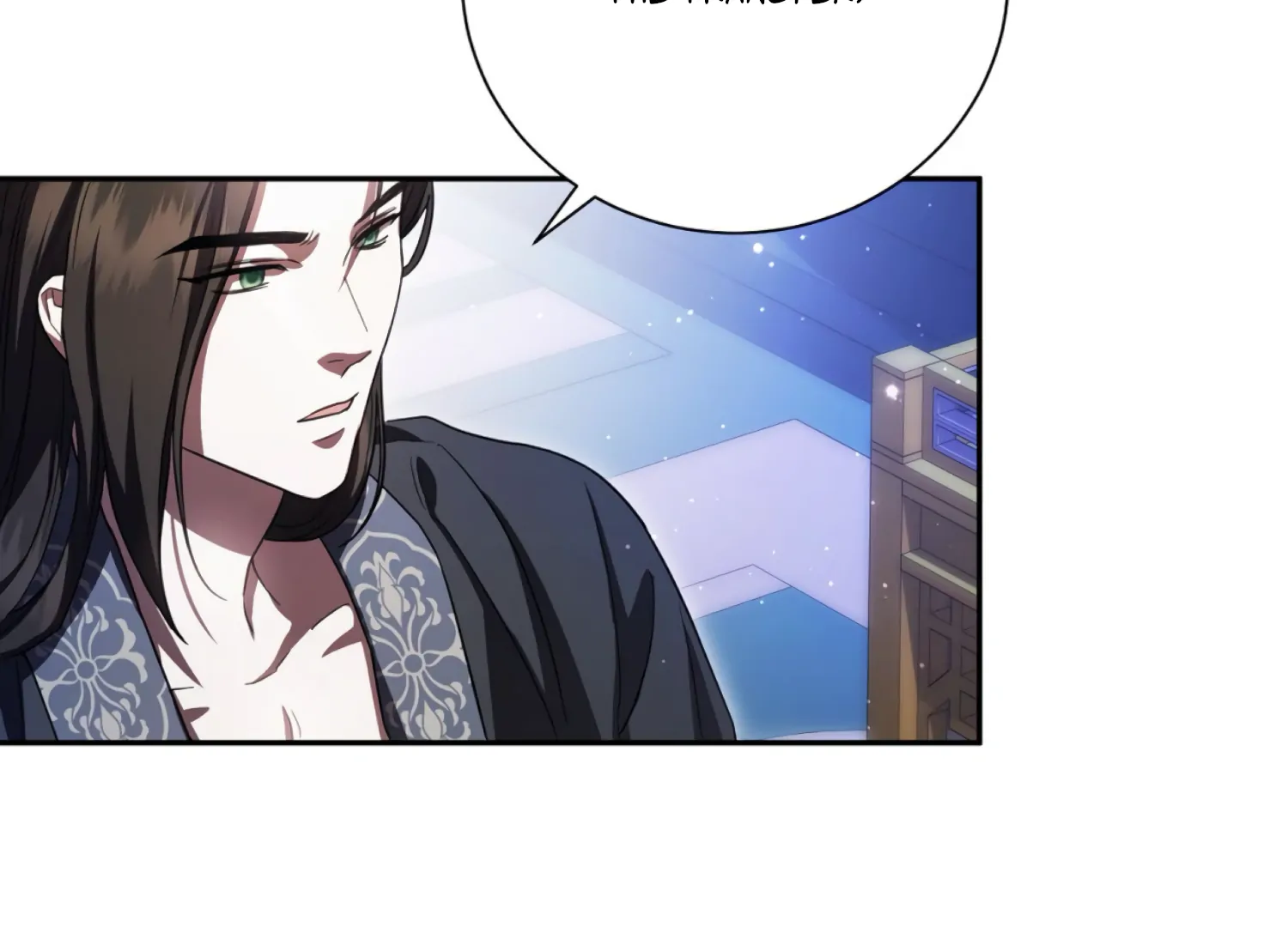 The Night When Flowers Fall Chapter 63 - Page 17