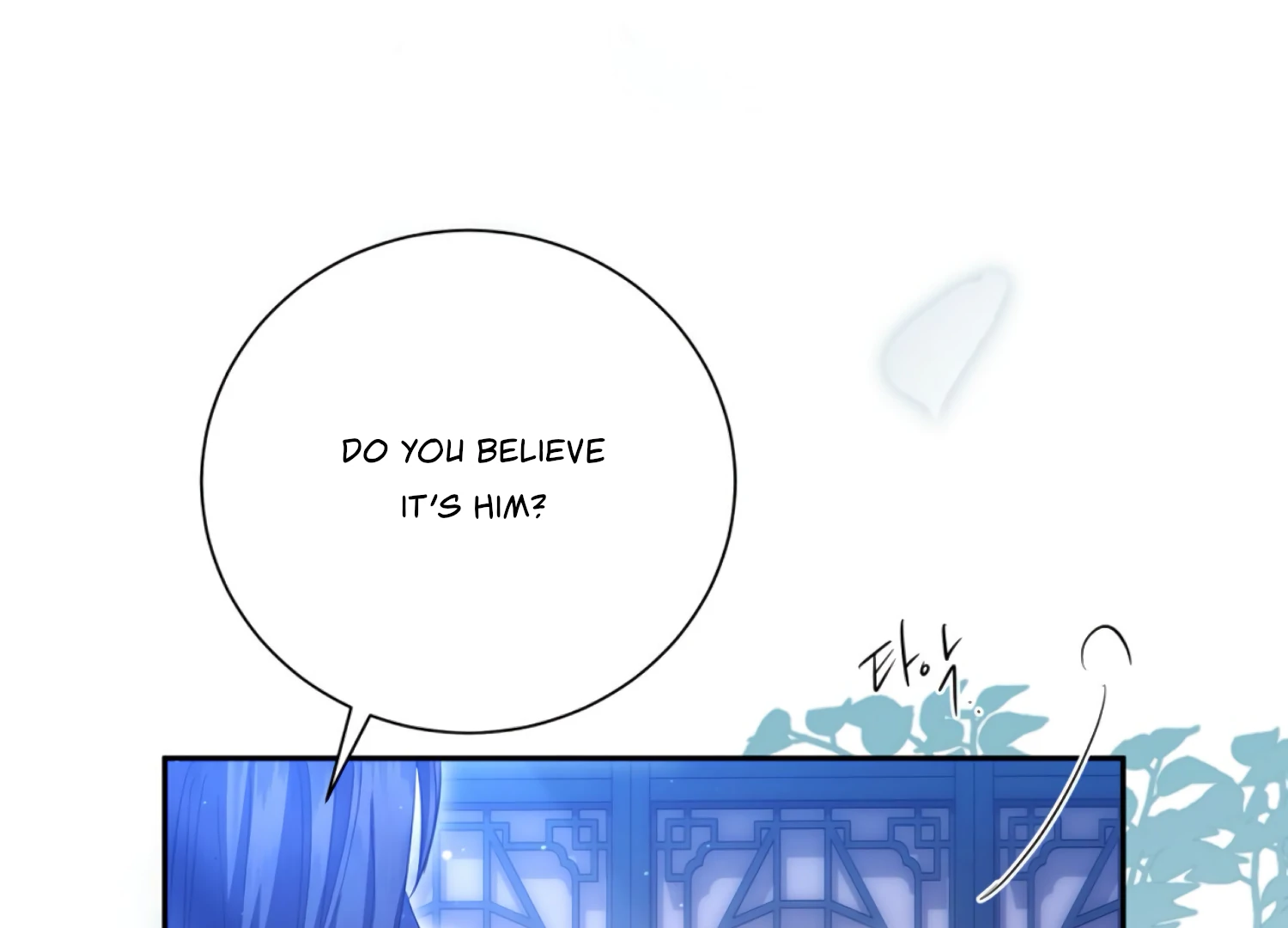 The Night When Flowers Fall Chapter 63 - Page 25