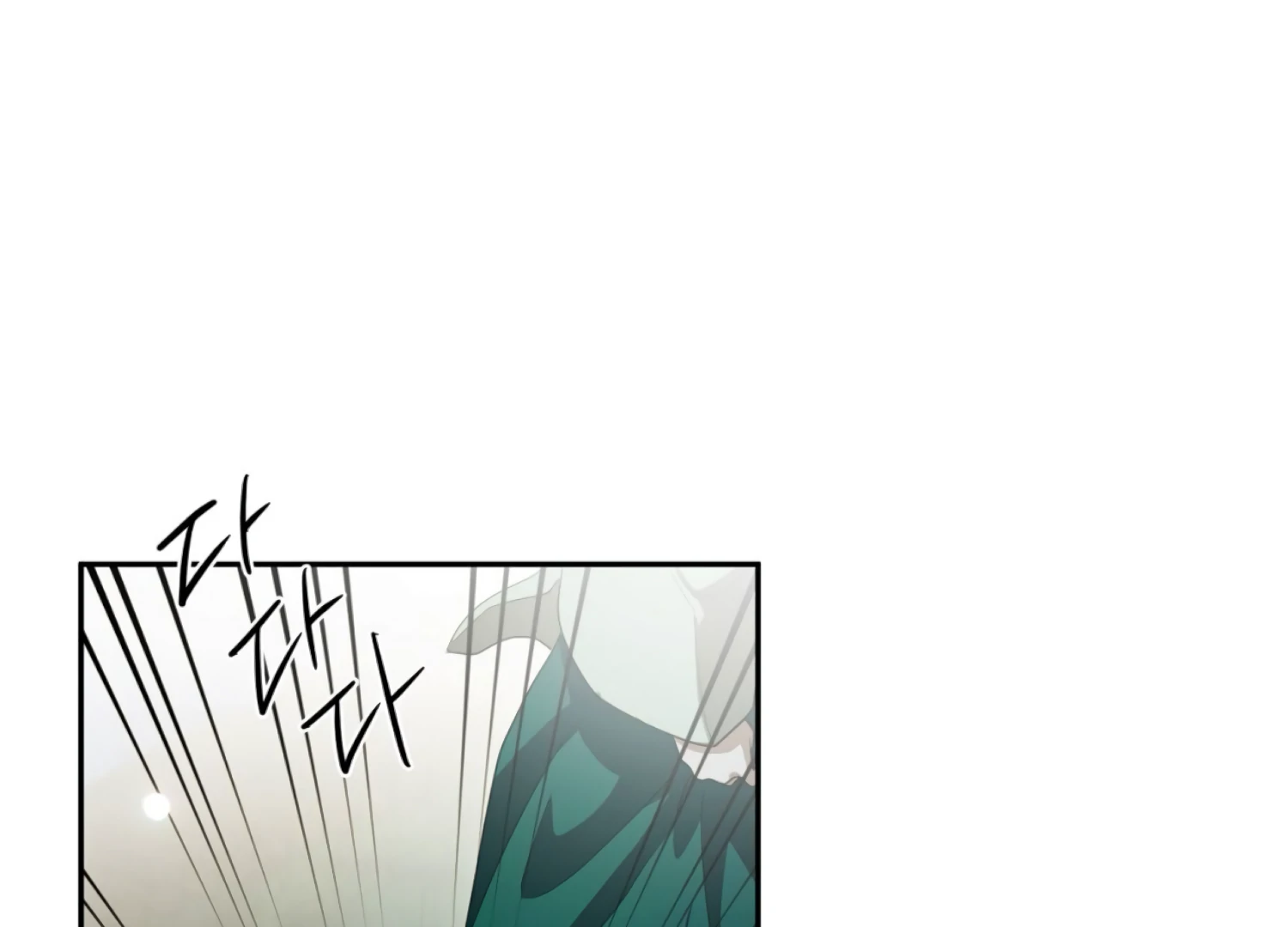 The Night When Flowers Fall Chapter 63 - Page 55