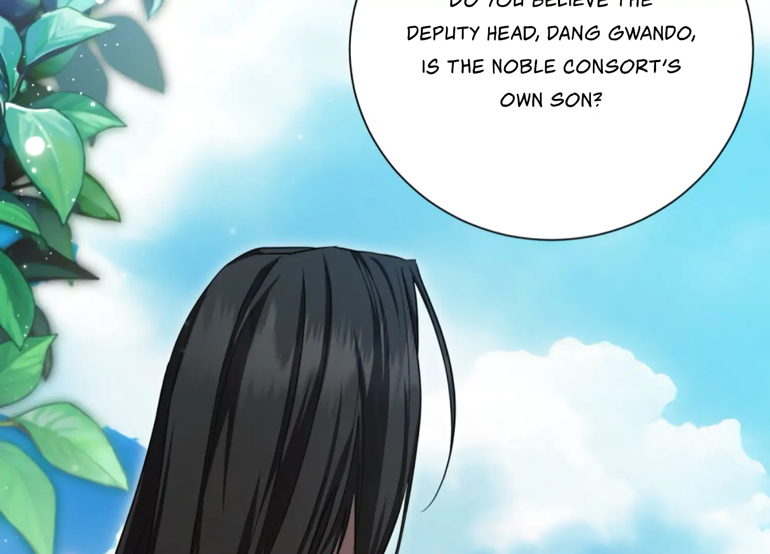 The Night When Flowers Fall Chapter 63 - Page 79