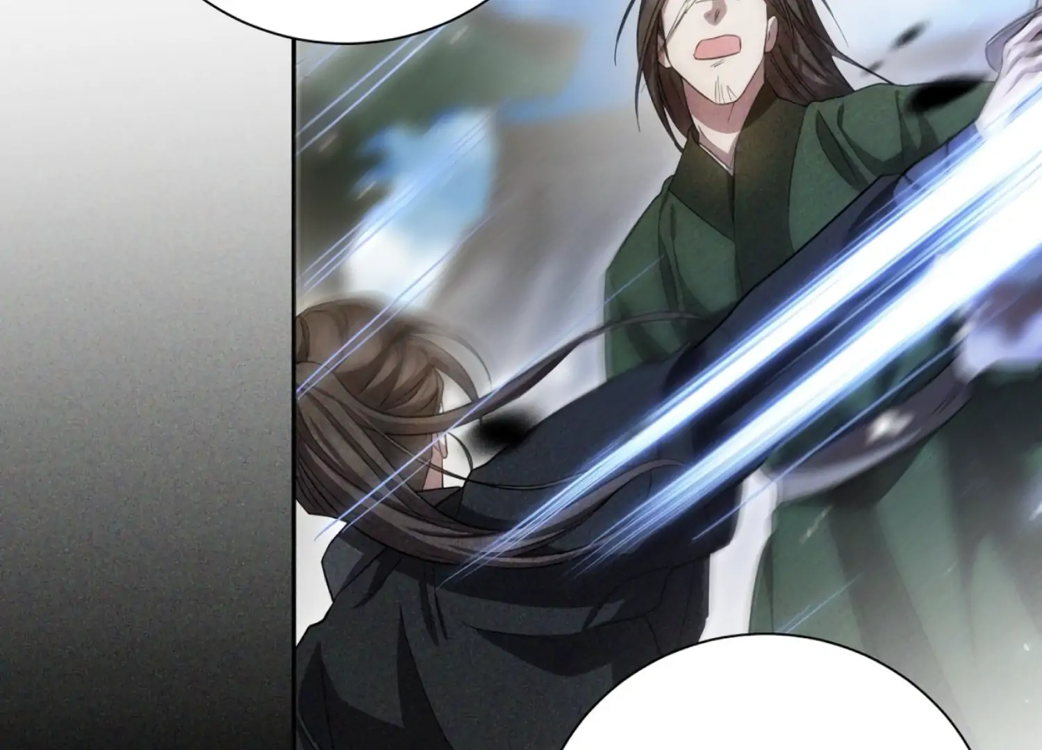 The Night When Flowers Fall Chapter 63 - Page 91