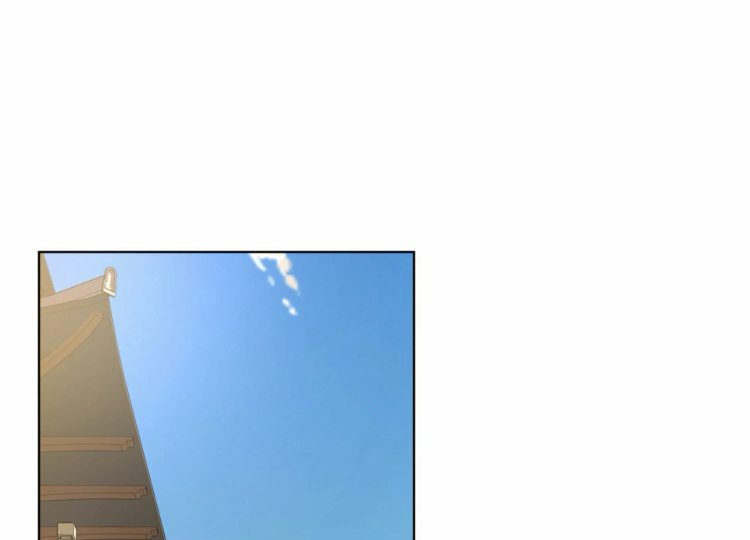 The Night When Flowers Fall Chapter 7 - Page 2