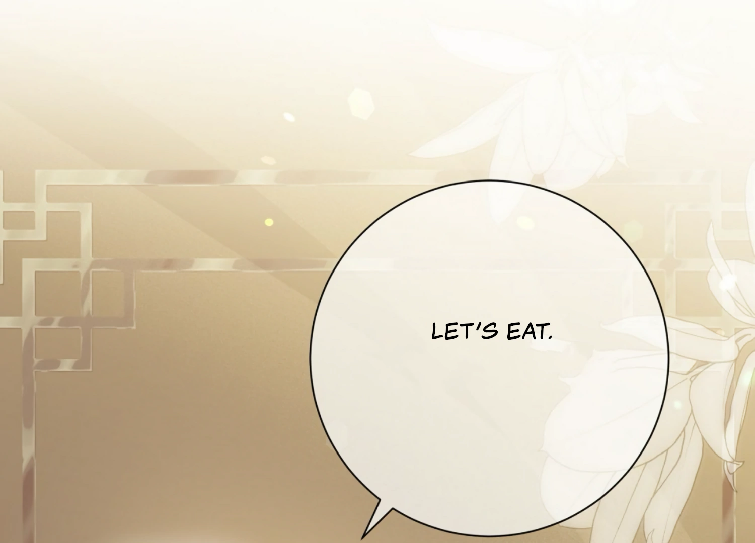 The Night When Flowers Fall Chapter 7 - Page 107