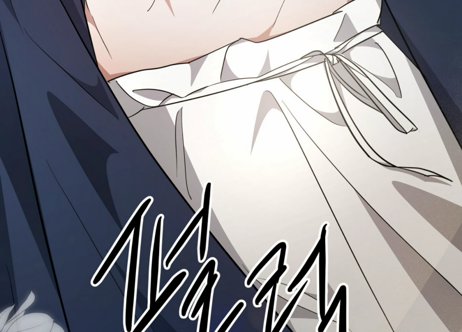 The Night When Flowers Fall Chapter 7 - Page 110