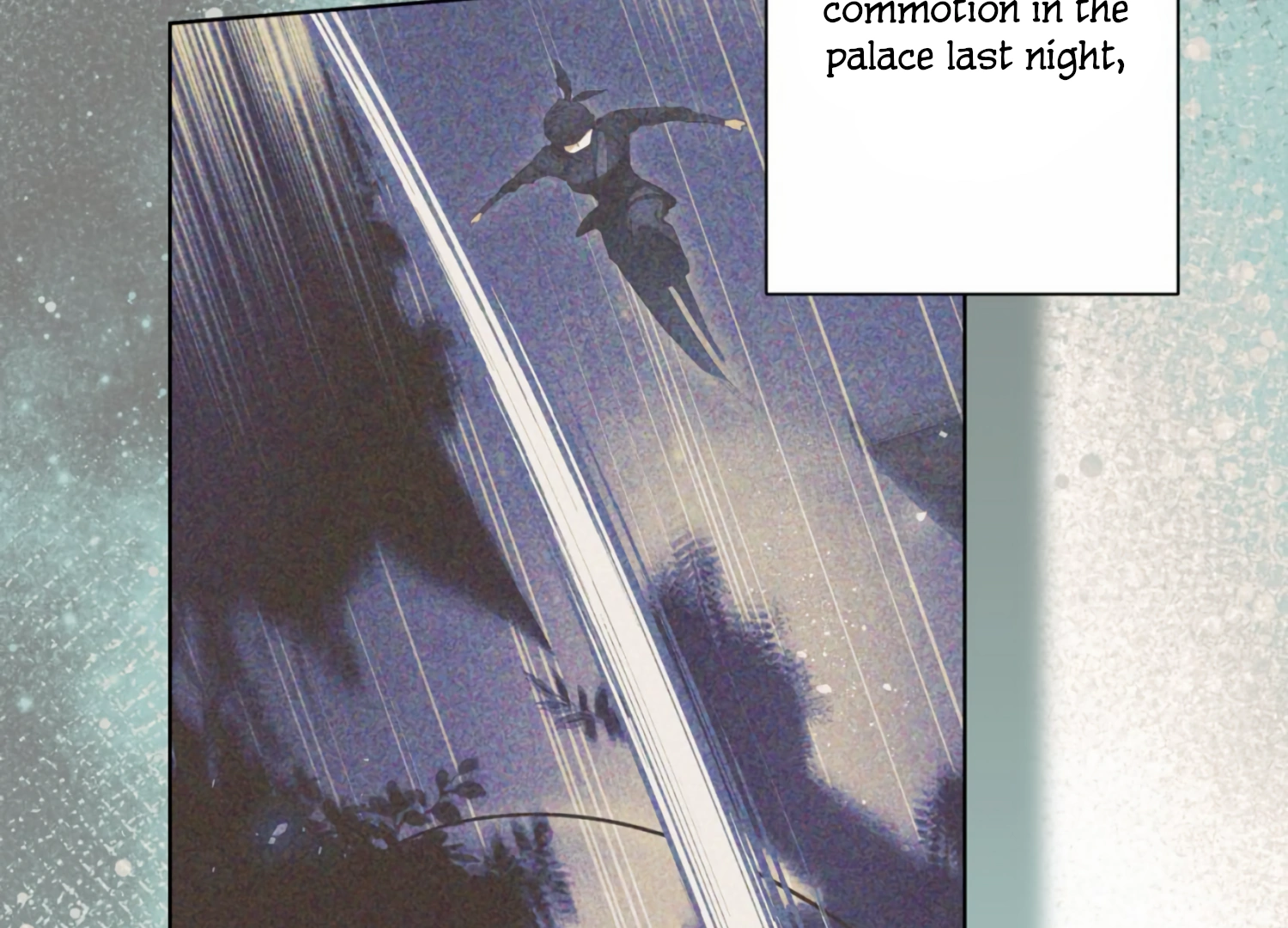 The Night When Flowers Fall Chapter 7 - Page 12