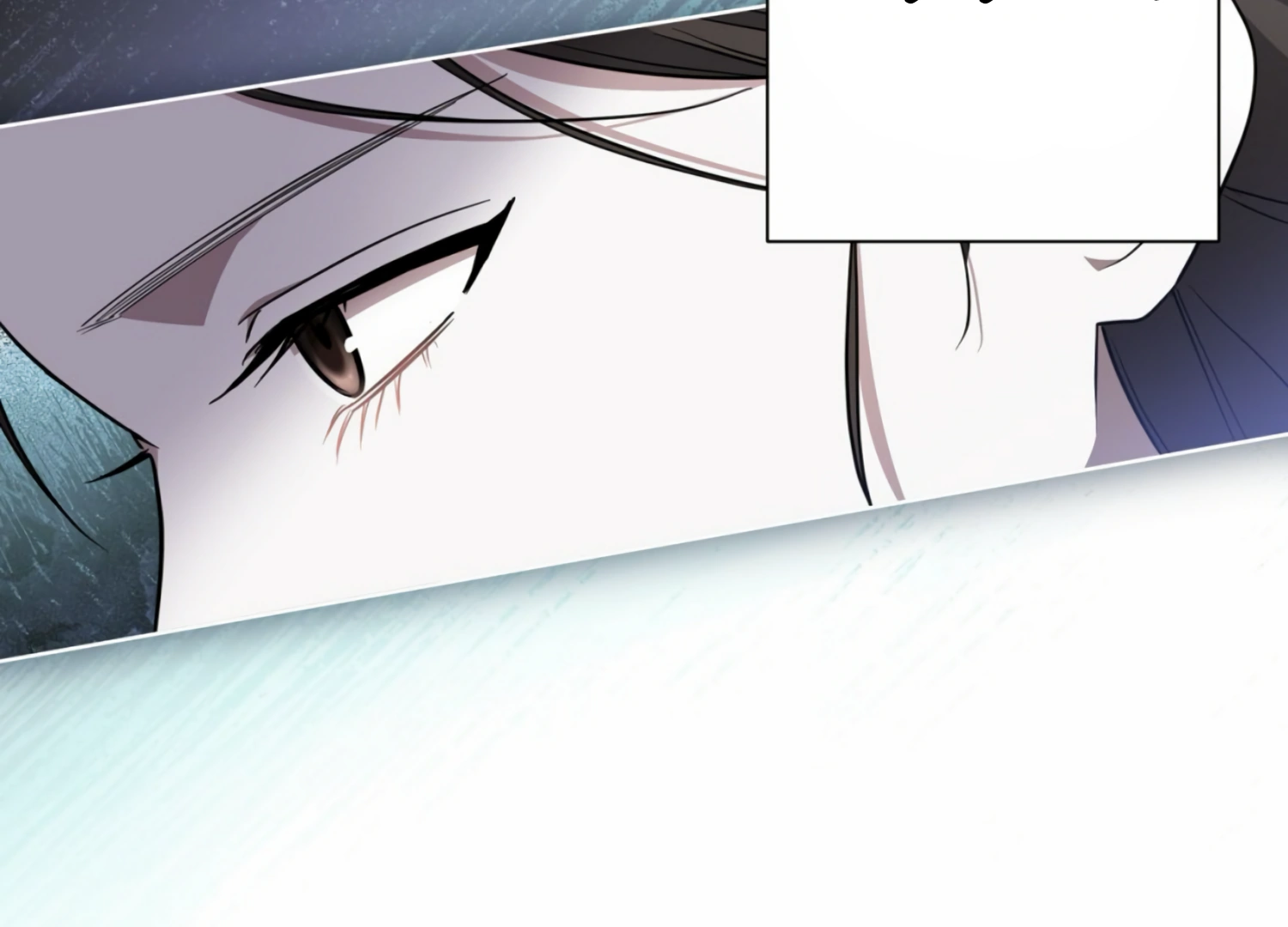 The Night When Flowers Fall Chapter 7 - Page 119