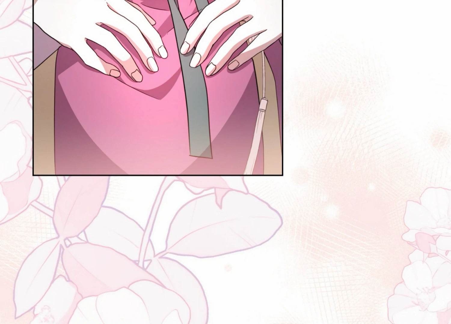 The Night When Flowers Fall Chapter 7 - Page 121